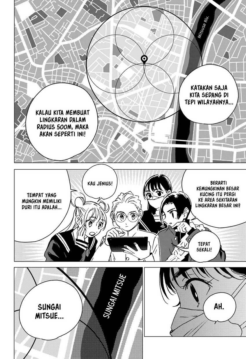 Luck Control Chapter 49 - halaman 13