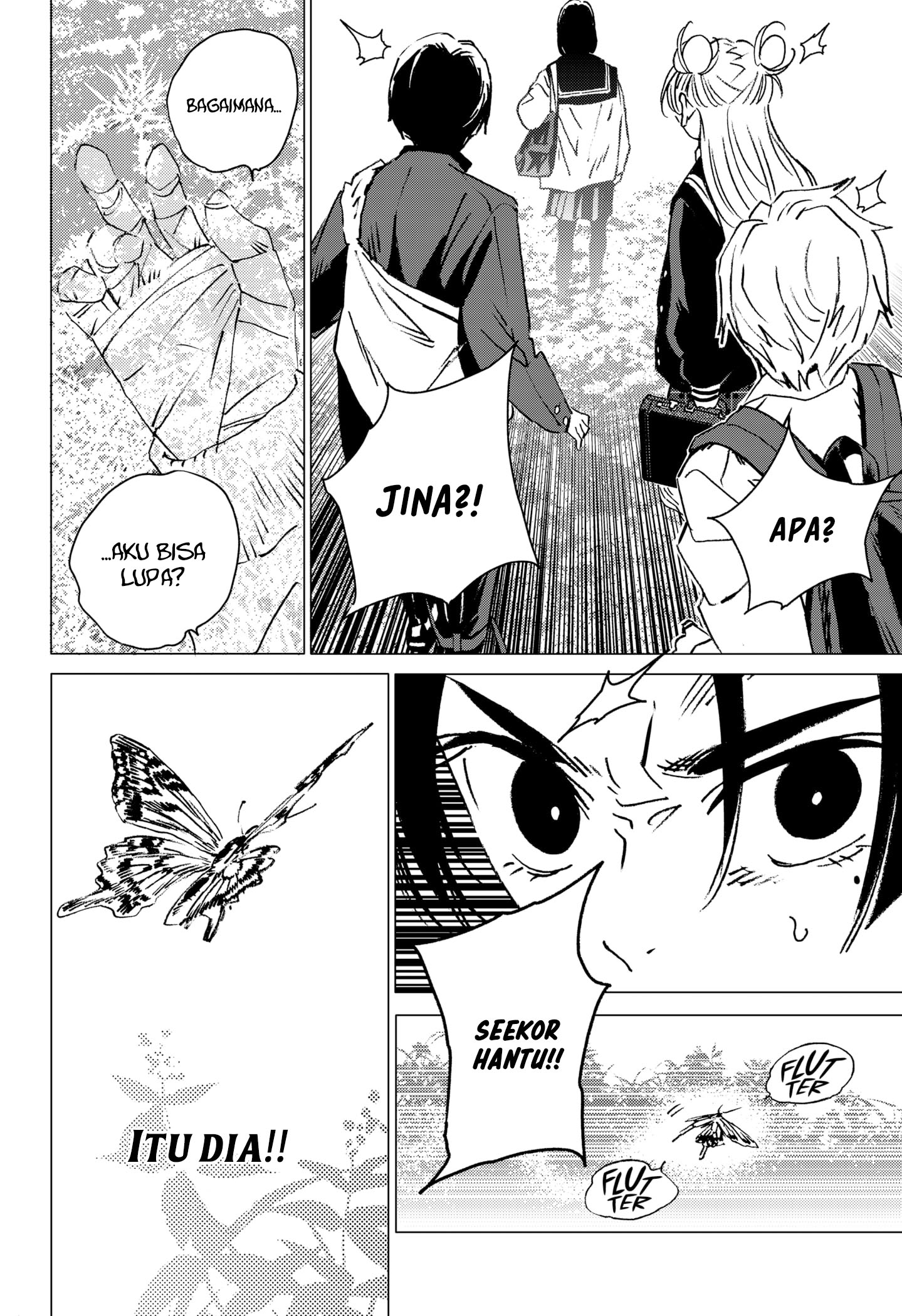 Luck Control Chapter 50 - halaman 11