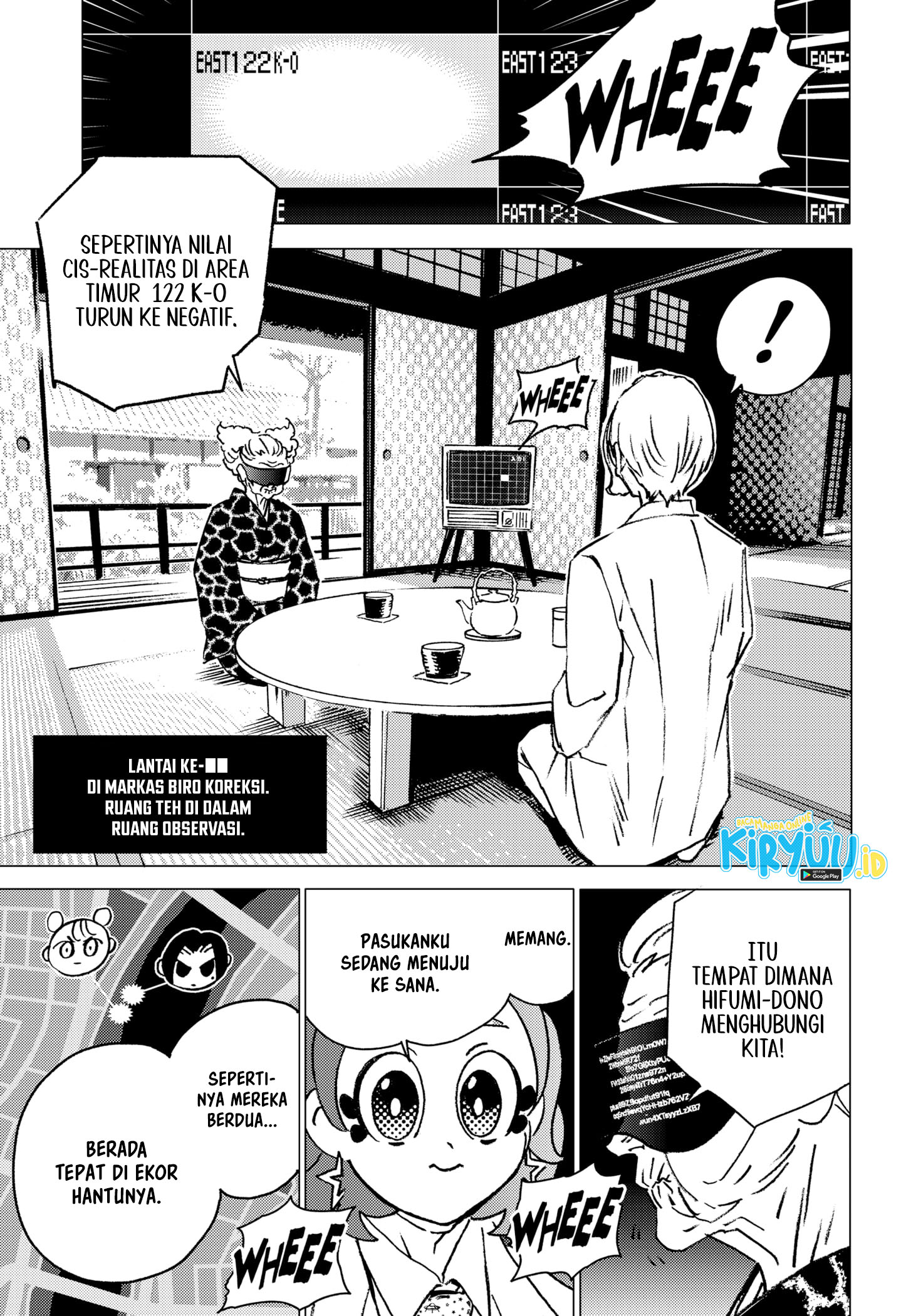 Luck Control Chapter 50 - halaman 12
