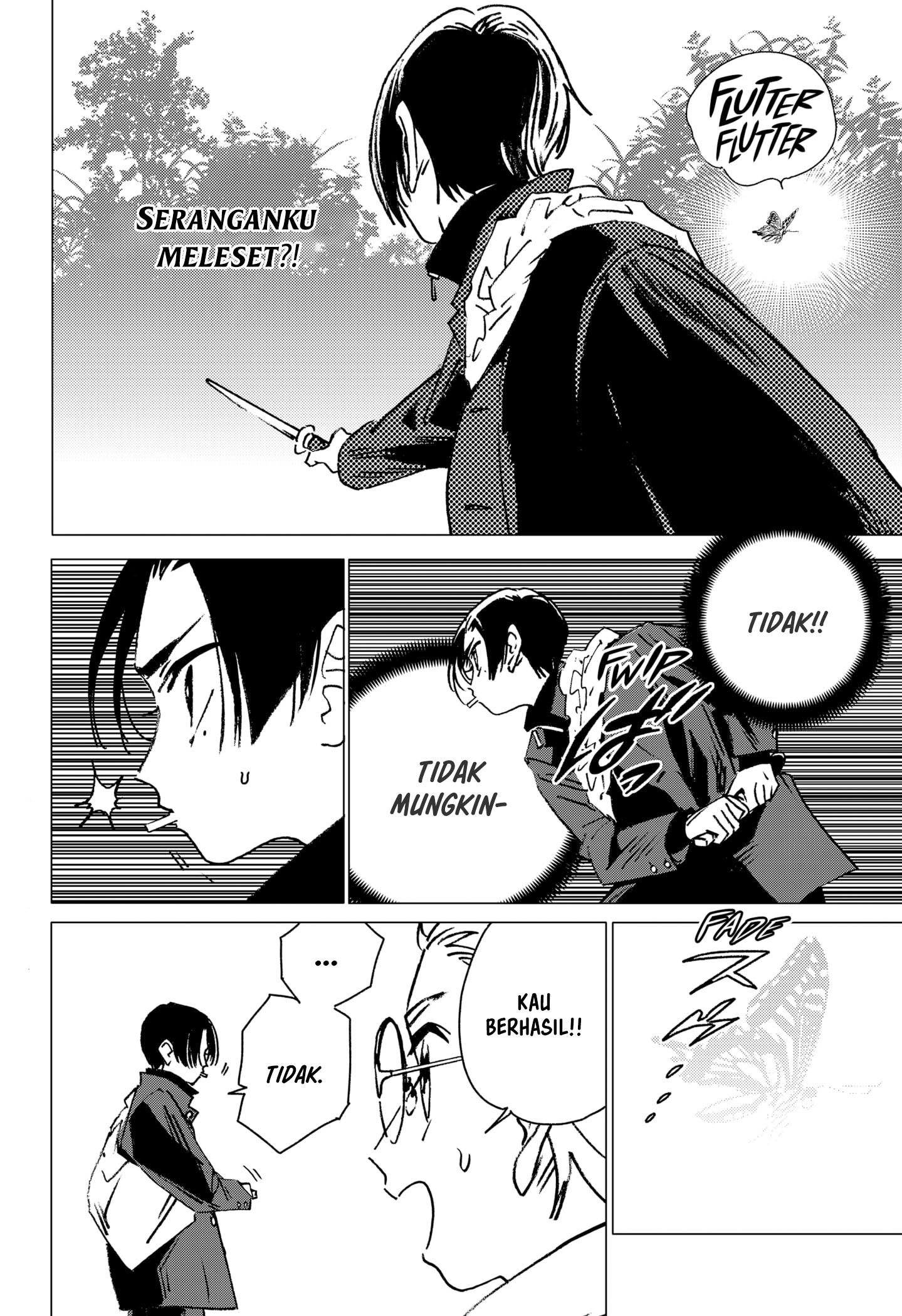 Luck Control Chapter 50 - halaman 16