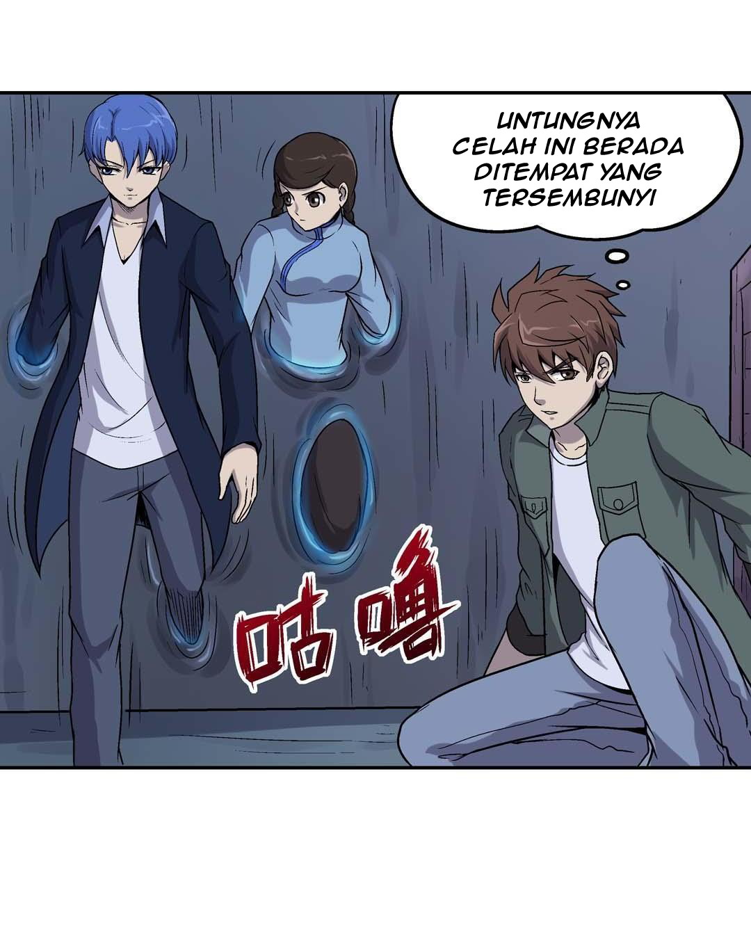 Luck Control Chapter 51 - halaman 14