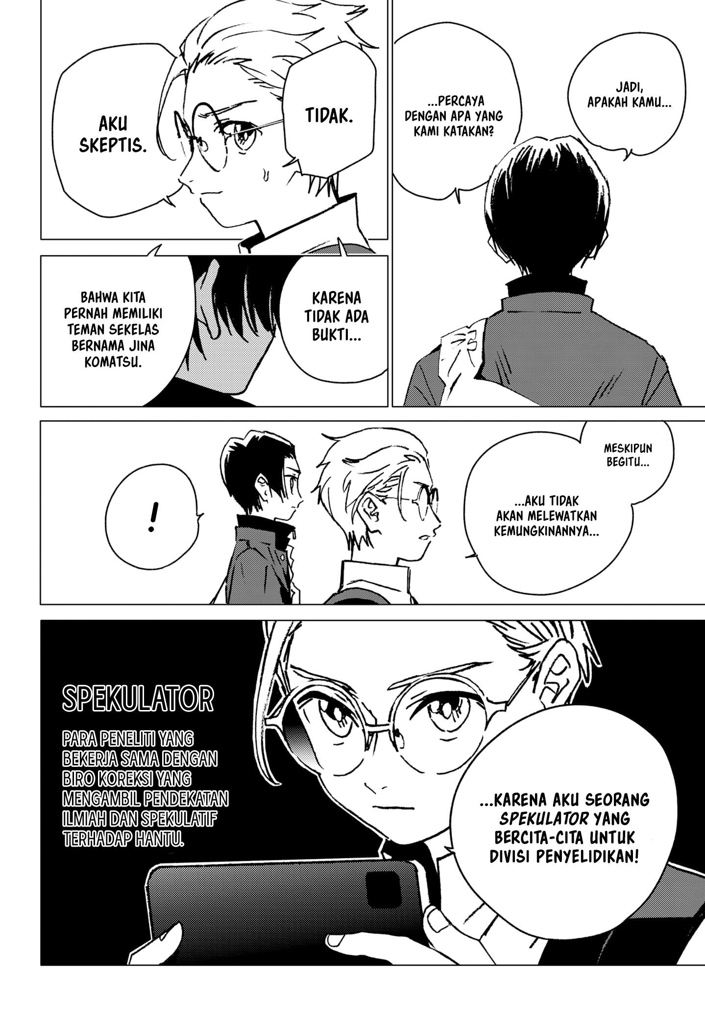Luck Control Chapter 52 - halaman 11