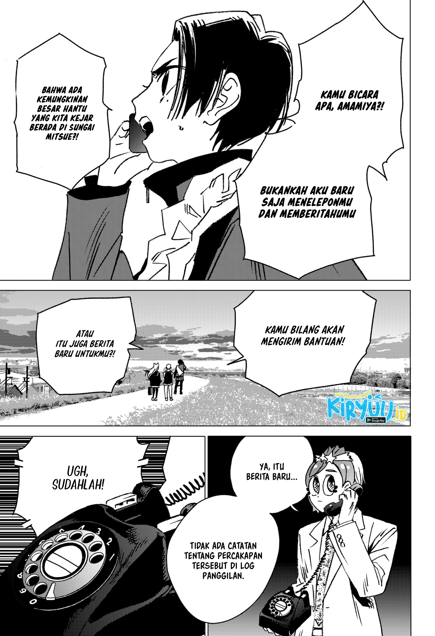 Luck Control Chapter 52 - halaman 6