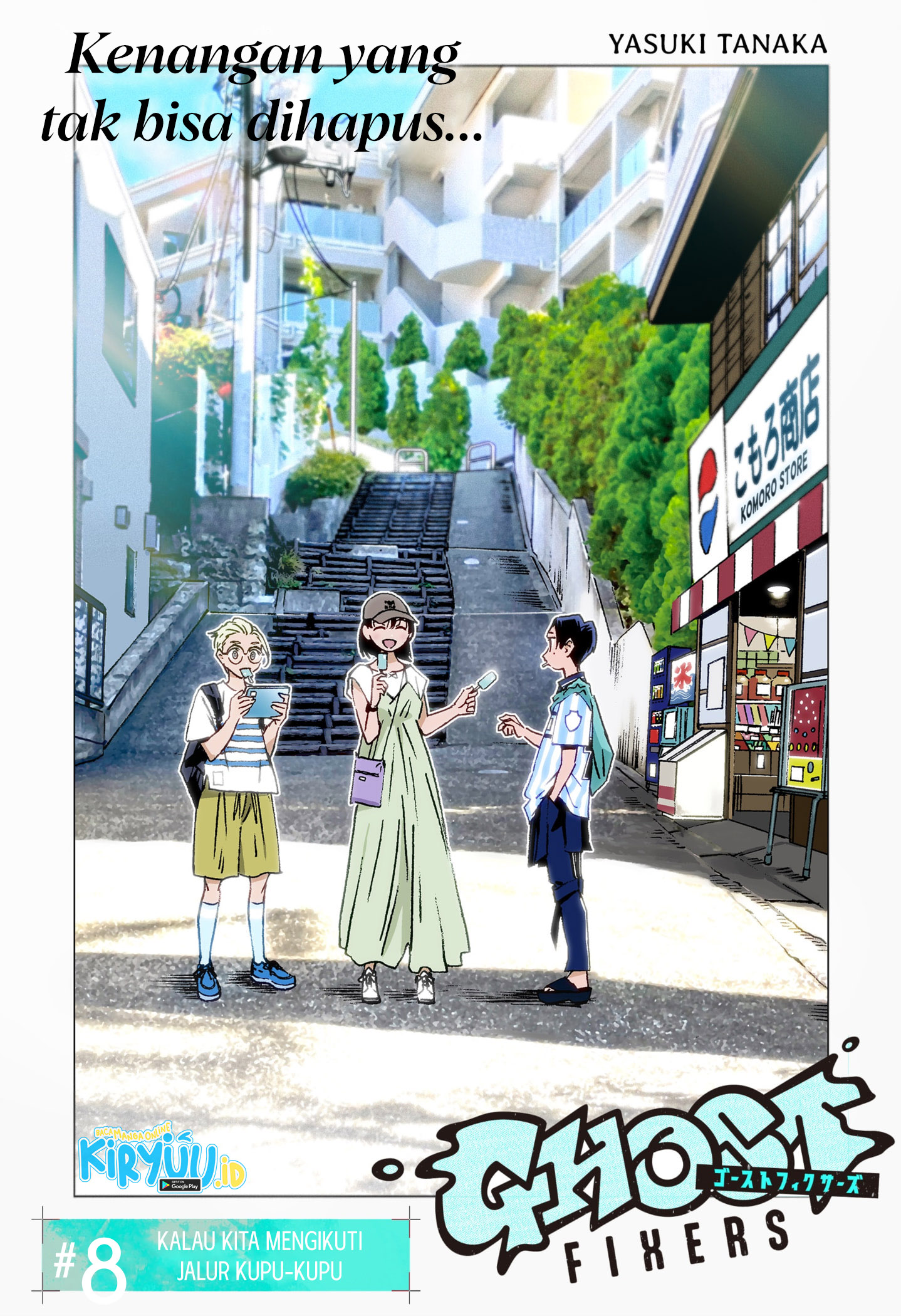 Luck Control Chapter 53 - halaman 2