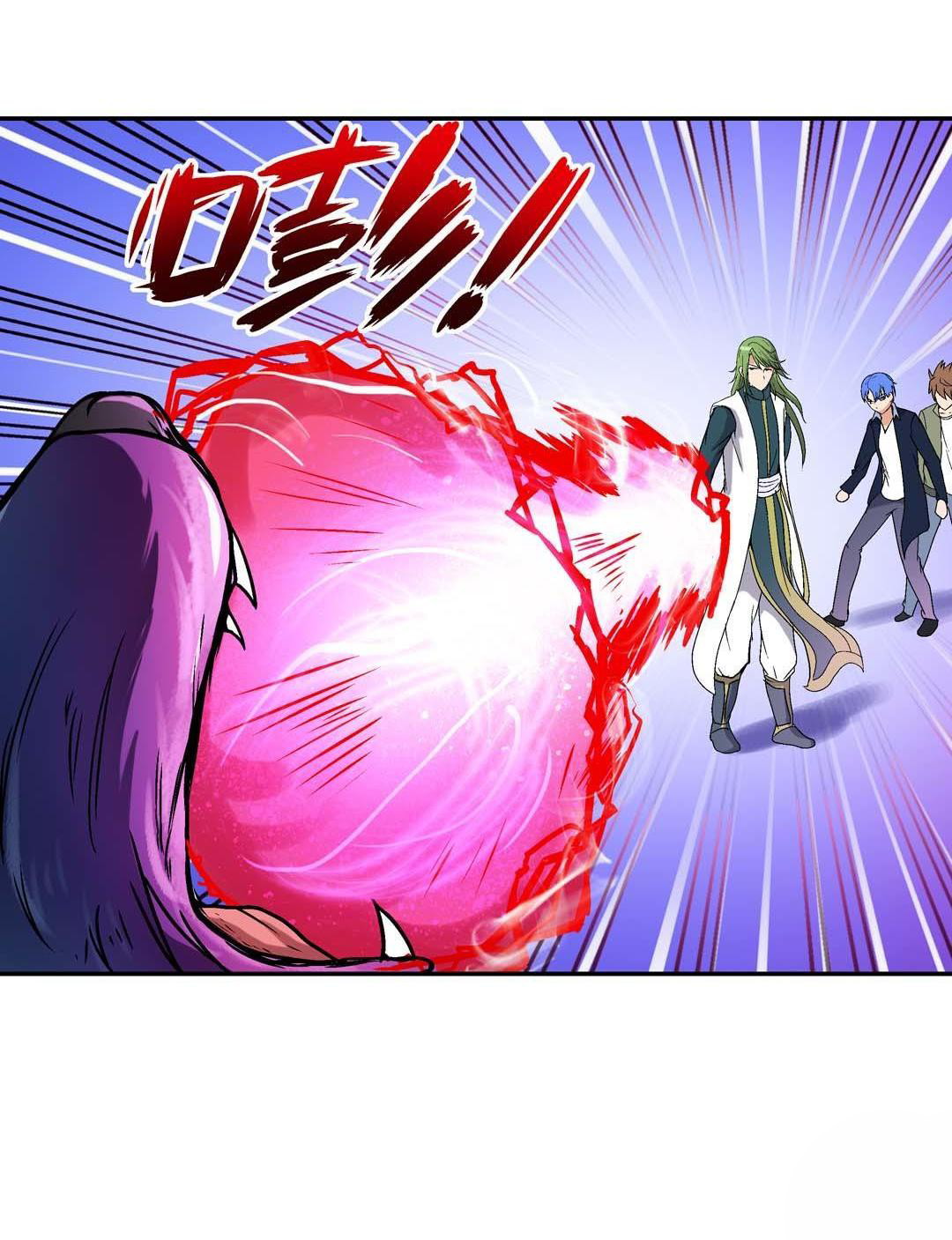 Luck Control Chapter 53 - halaman 30