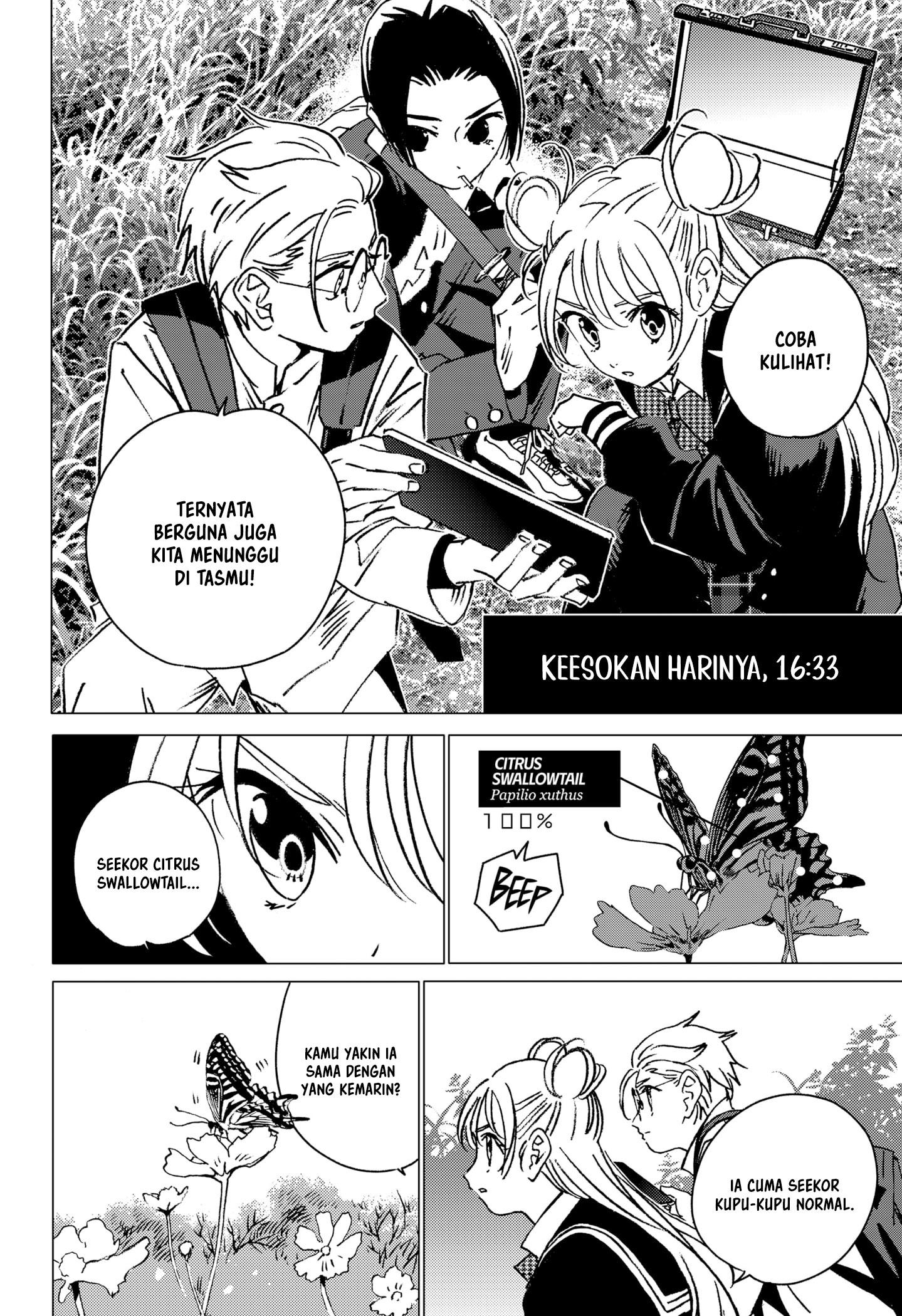 Luck Control Chapter 53 - halaman 7