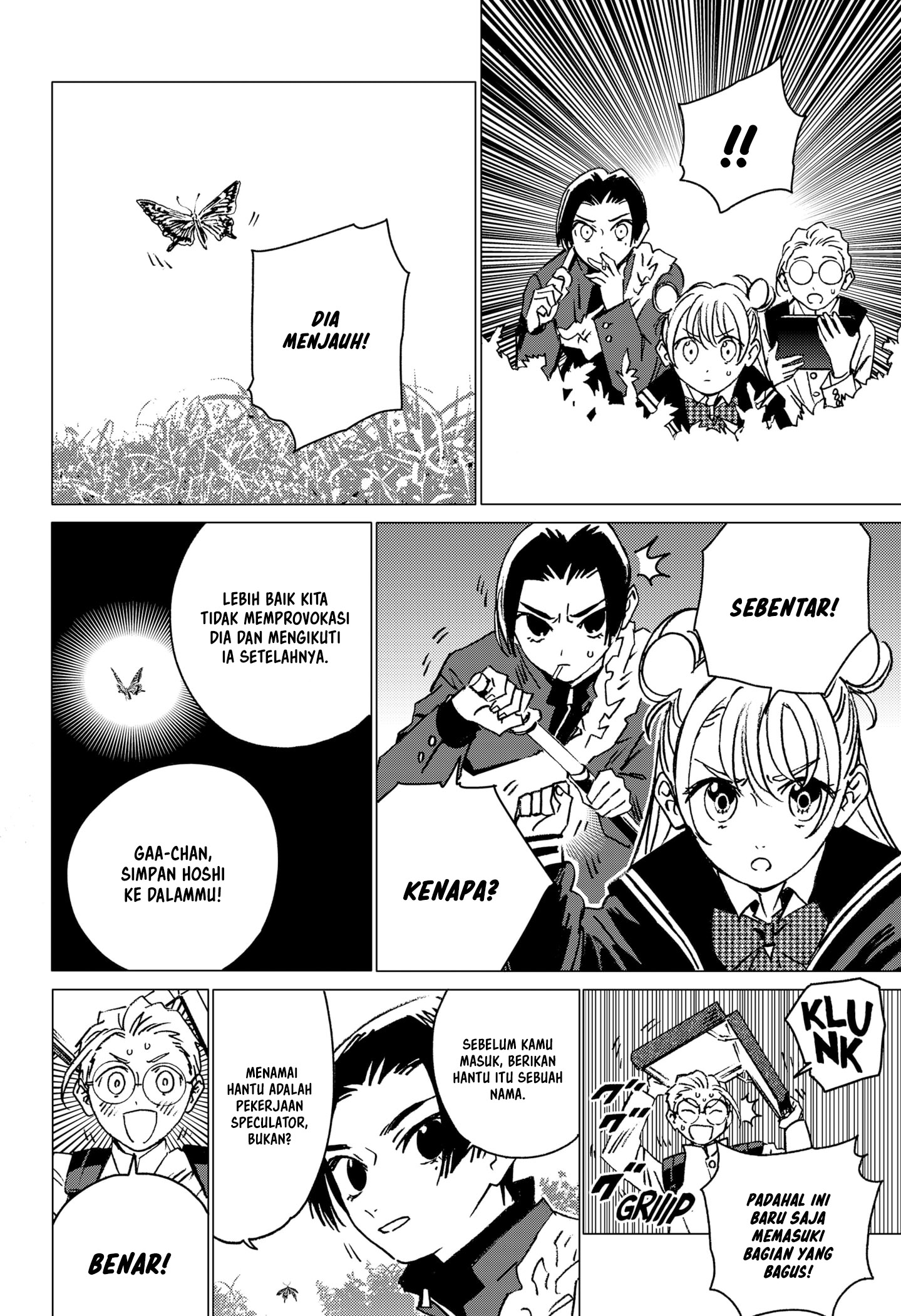 Luck Control Chapter 53 - halaman 9