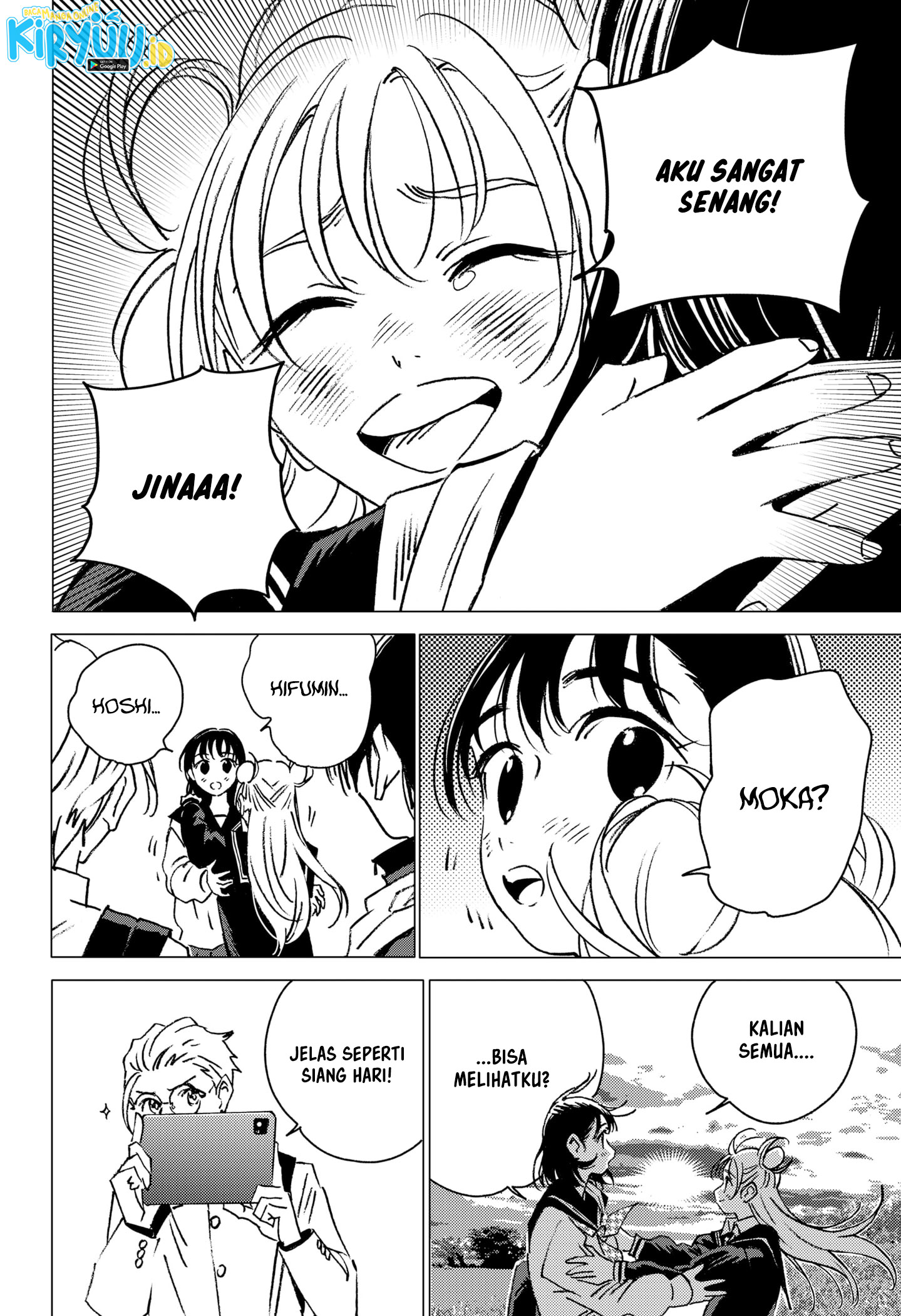 Luck Control Chapter 54 - halaman 23