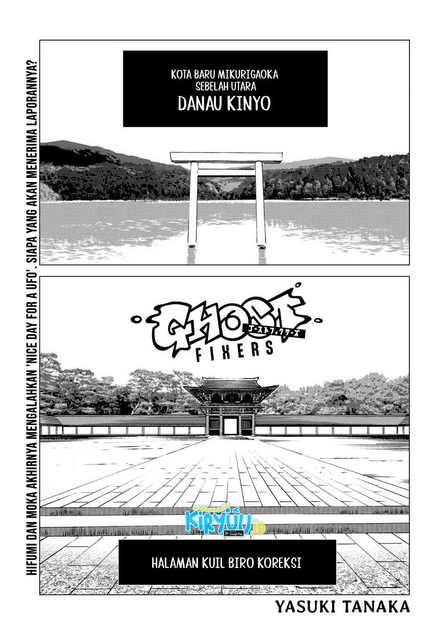 Luck Control Chapter 55 - halaman 2