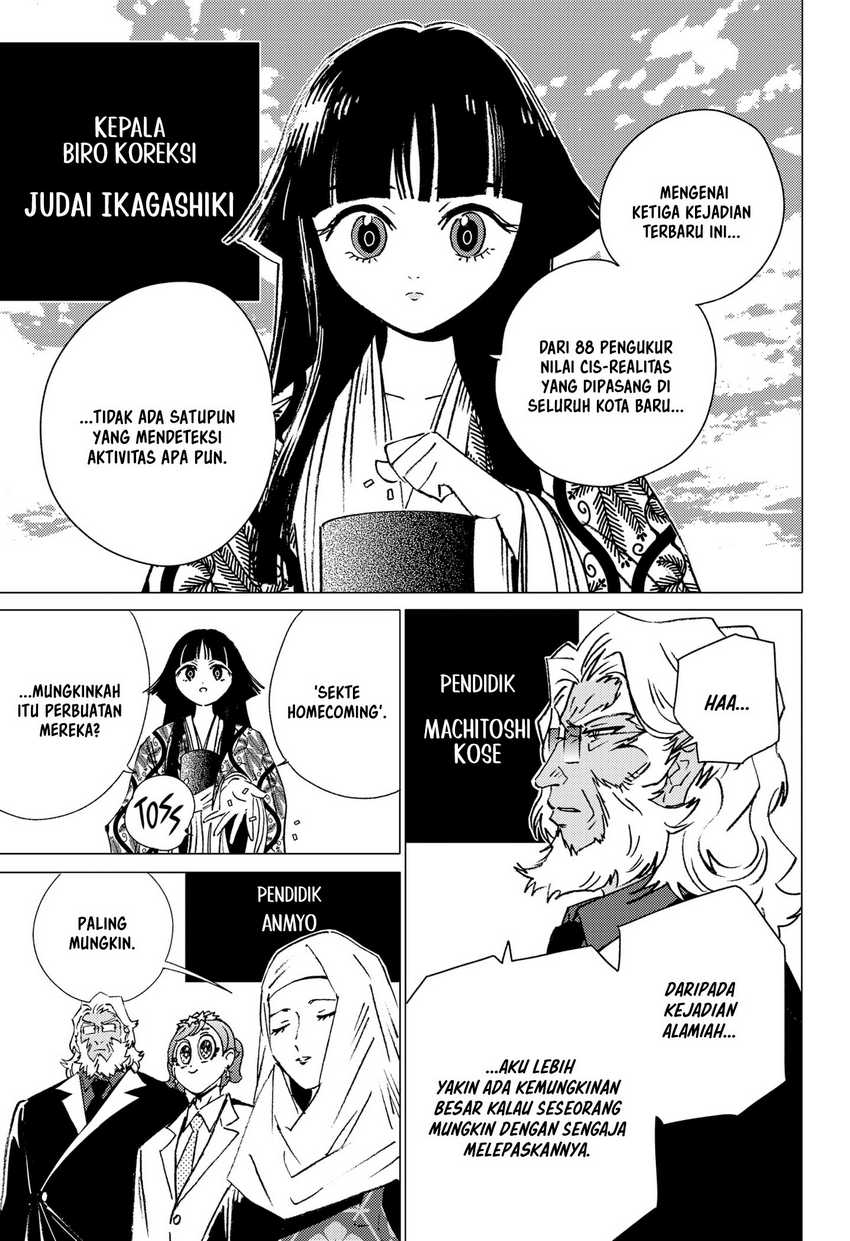 Luck Control Chapter 55 - halaman 4