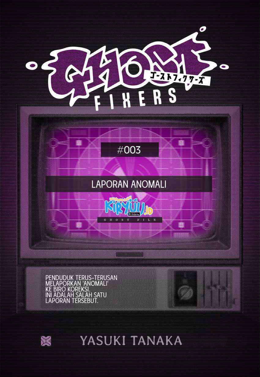 Luck Control Chapter 56 - halaman 2