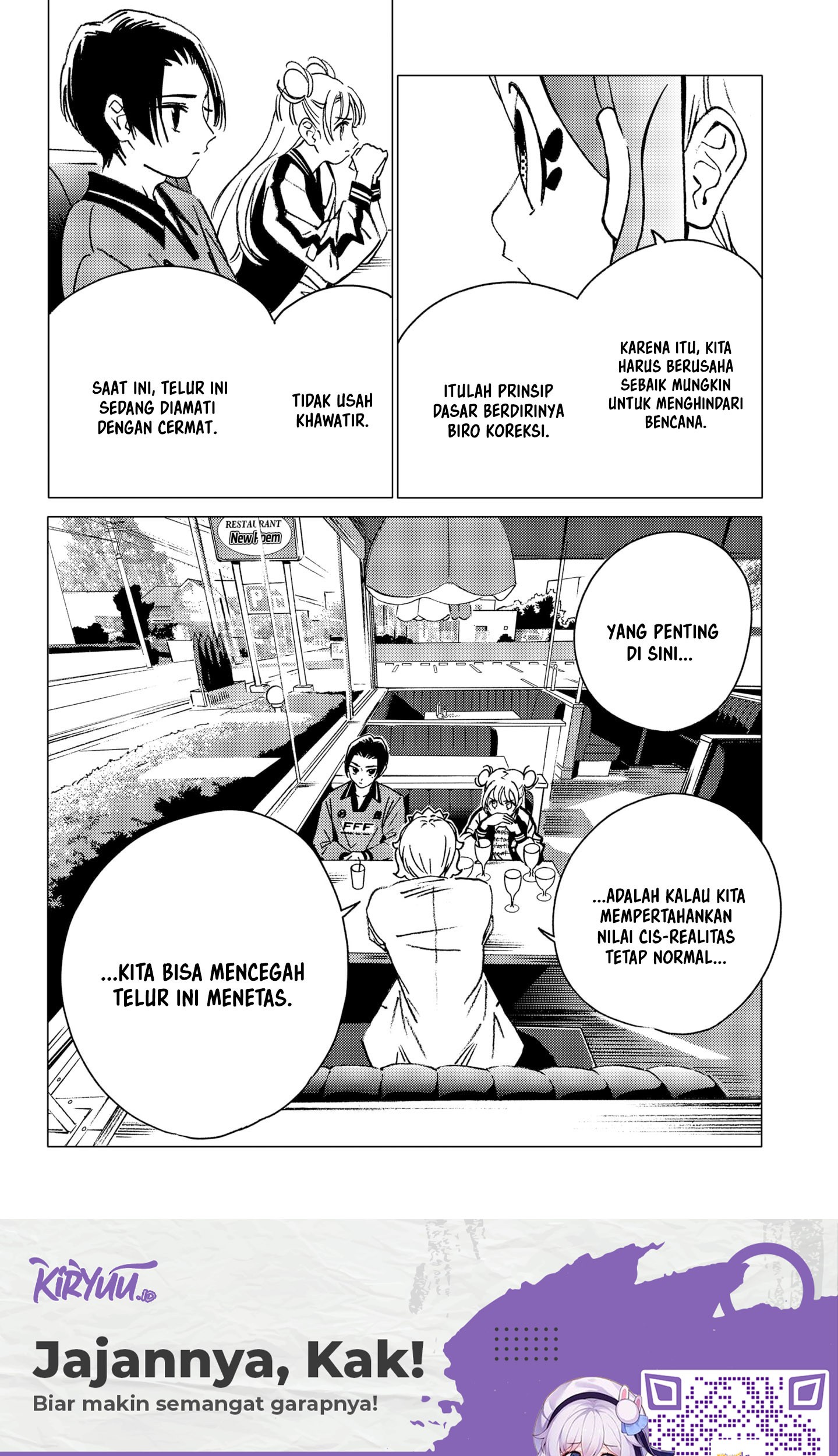 Luck Control Chapter 57 - halaman 11