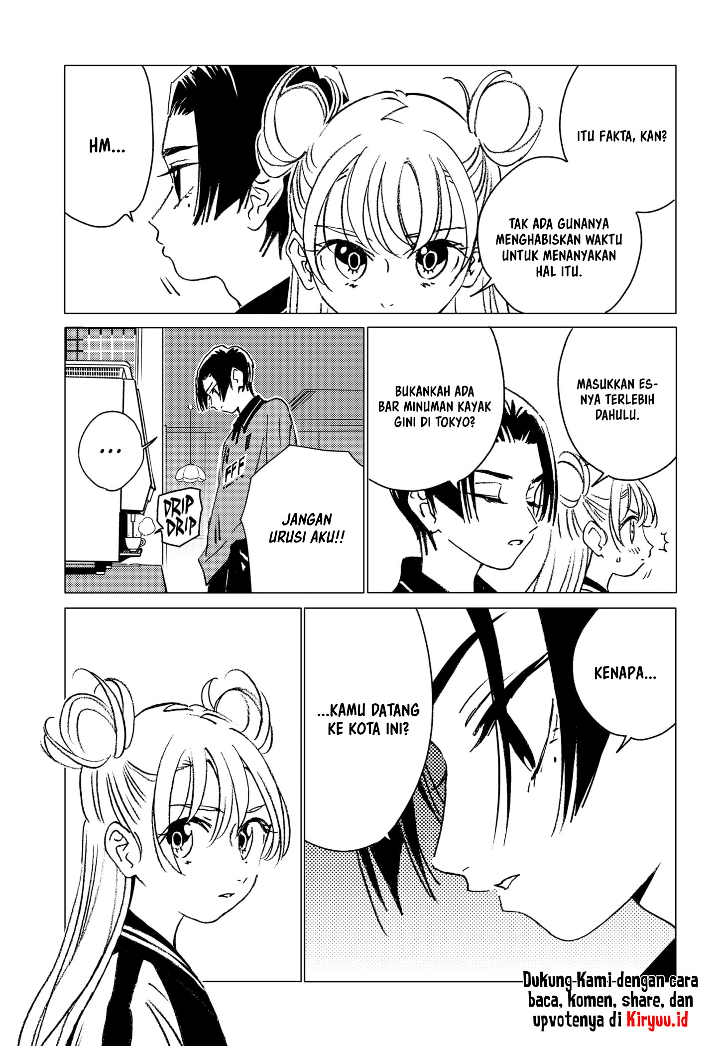 Luck Control Chapter 57 - halaman 15