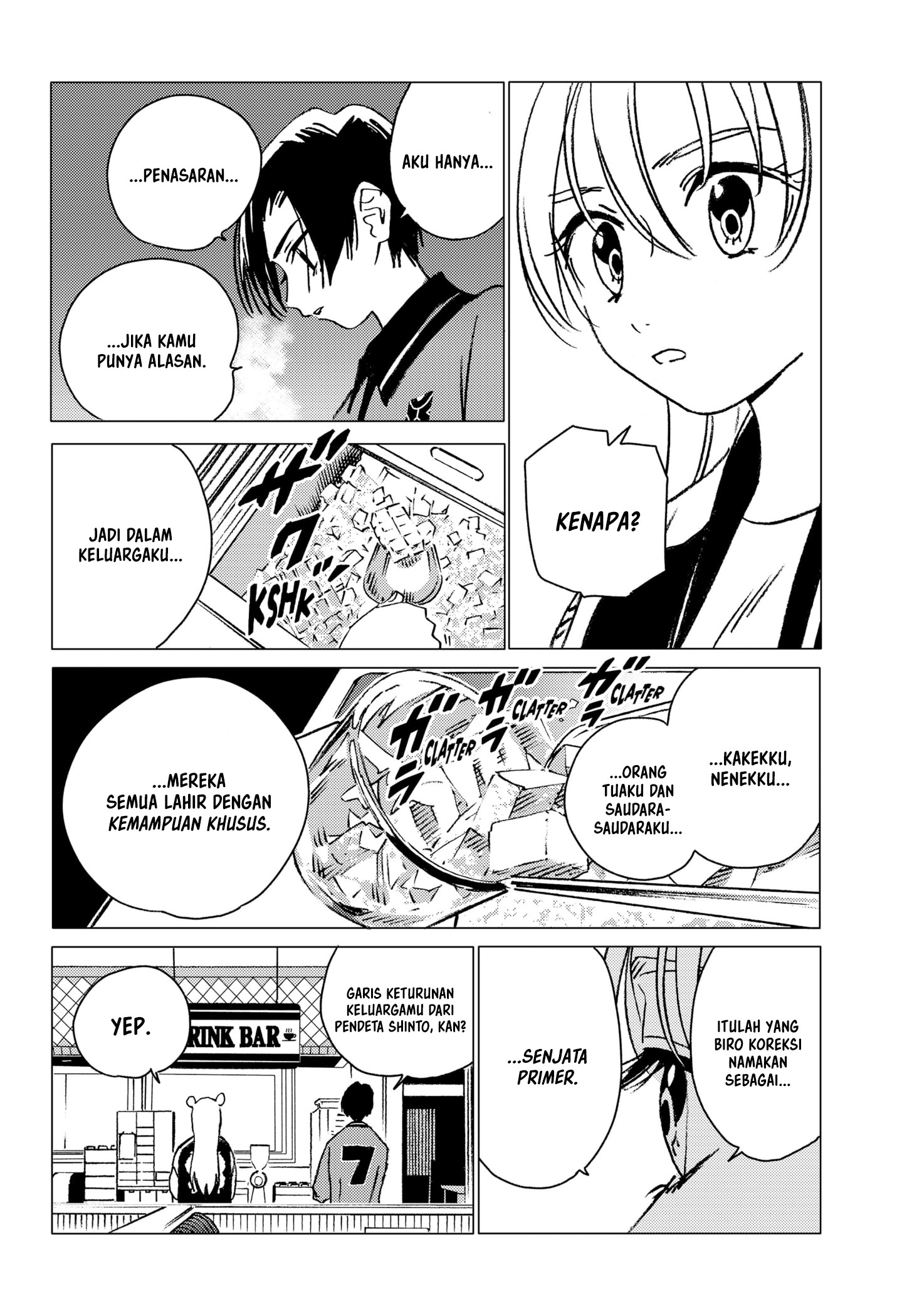 Luck Control Chapter 57 - halaman 16