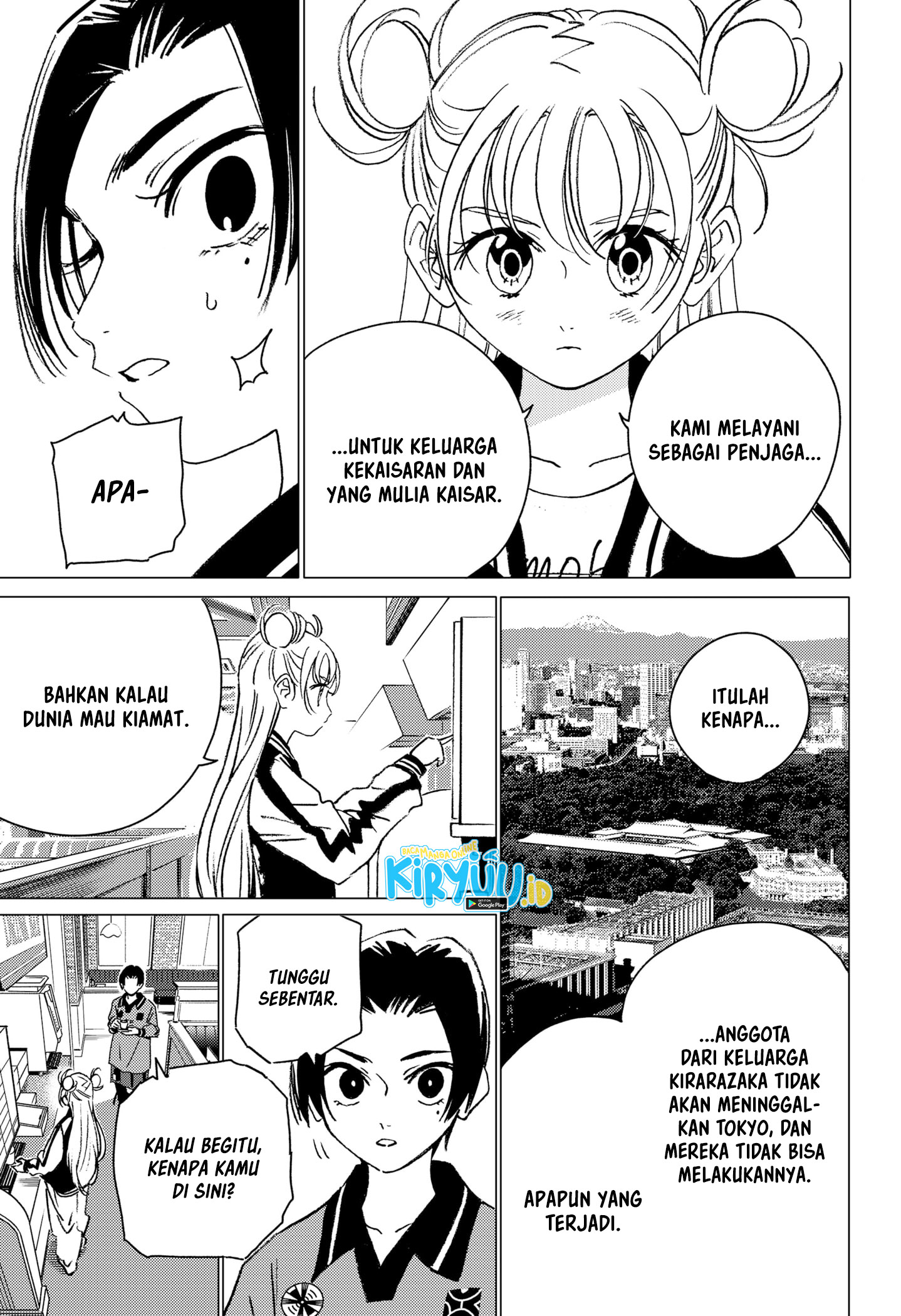 Luck Control Chapter 57 - halaman 17