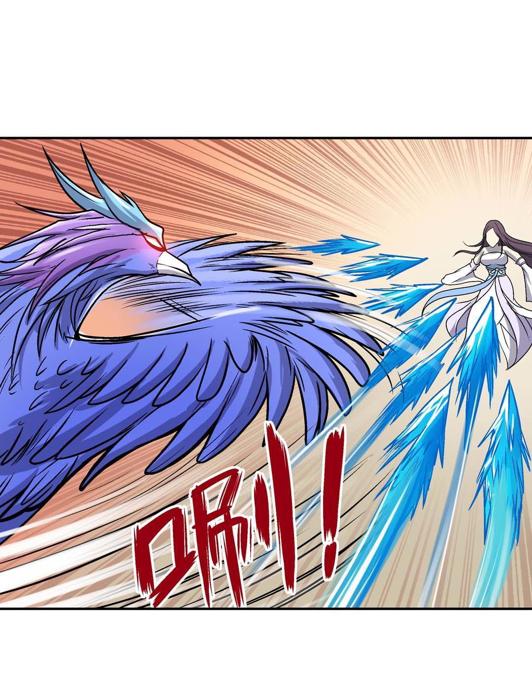 Luck Control Chapter 57 - halaman 26