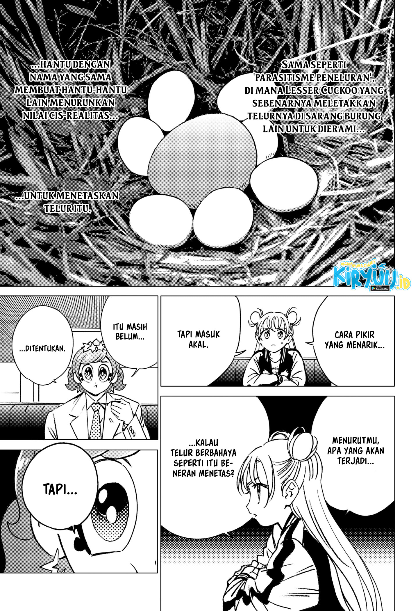 Luck Control Chapter 57 - halaman 8