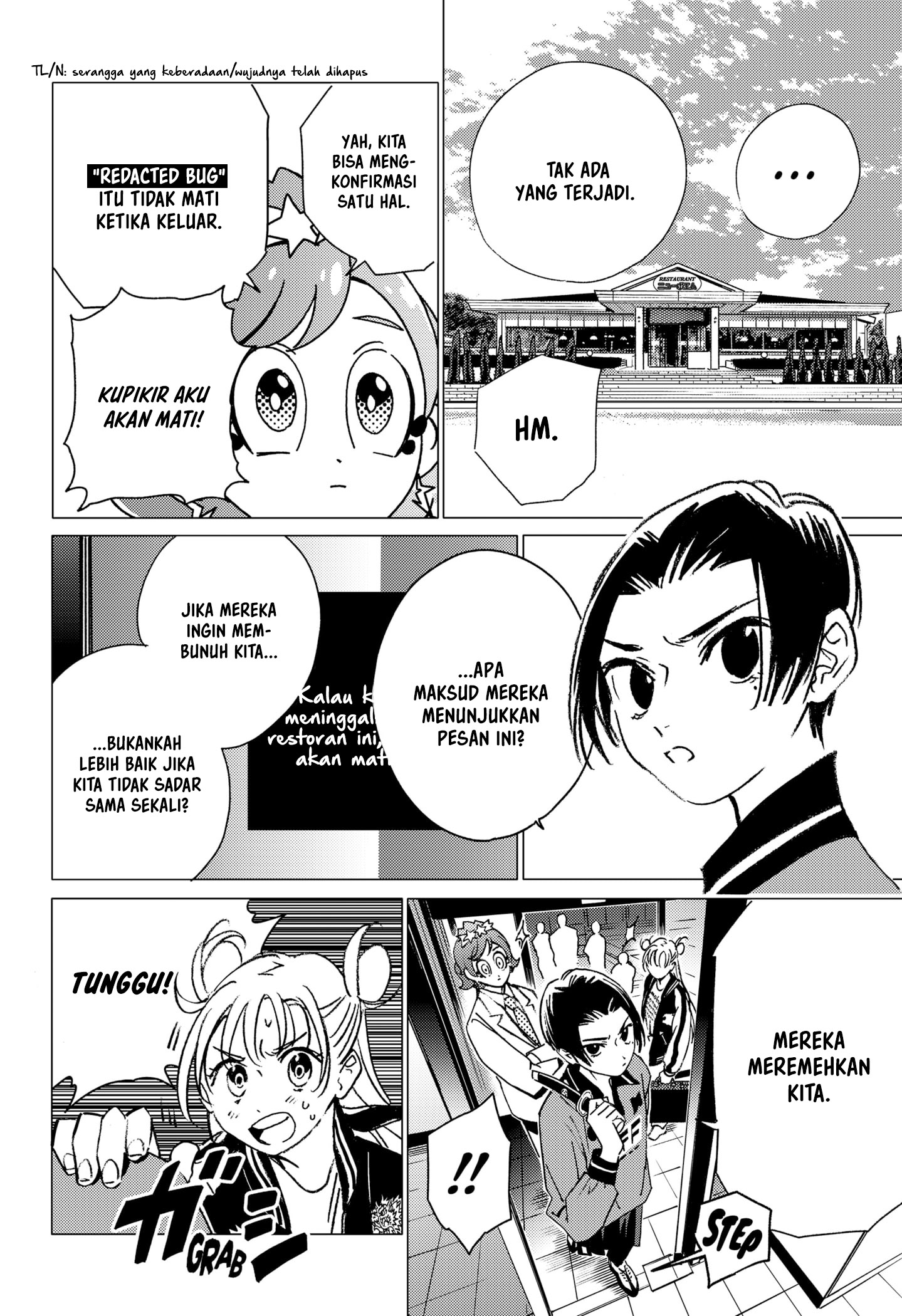 Luck Control Chapter 58 - halaman 14