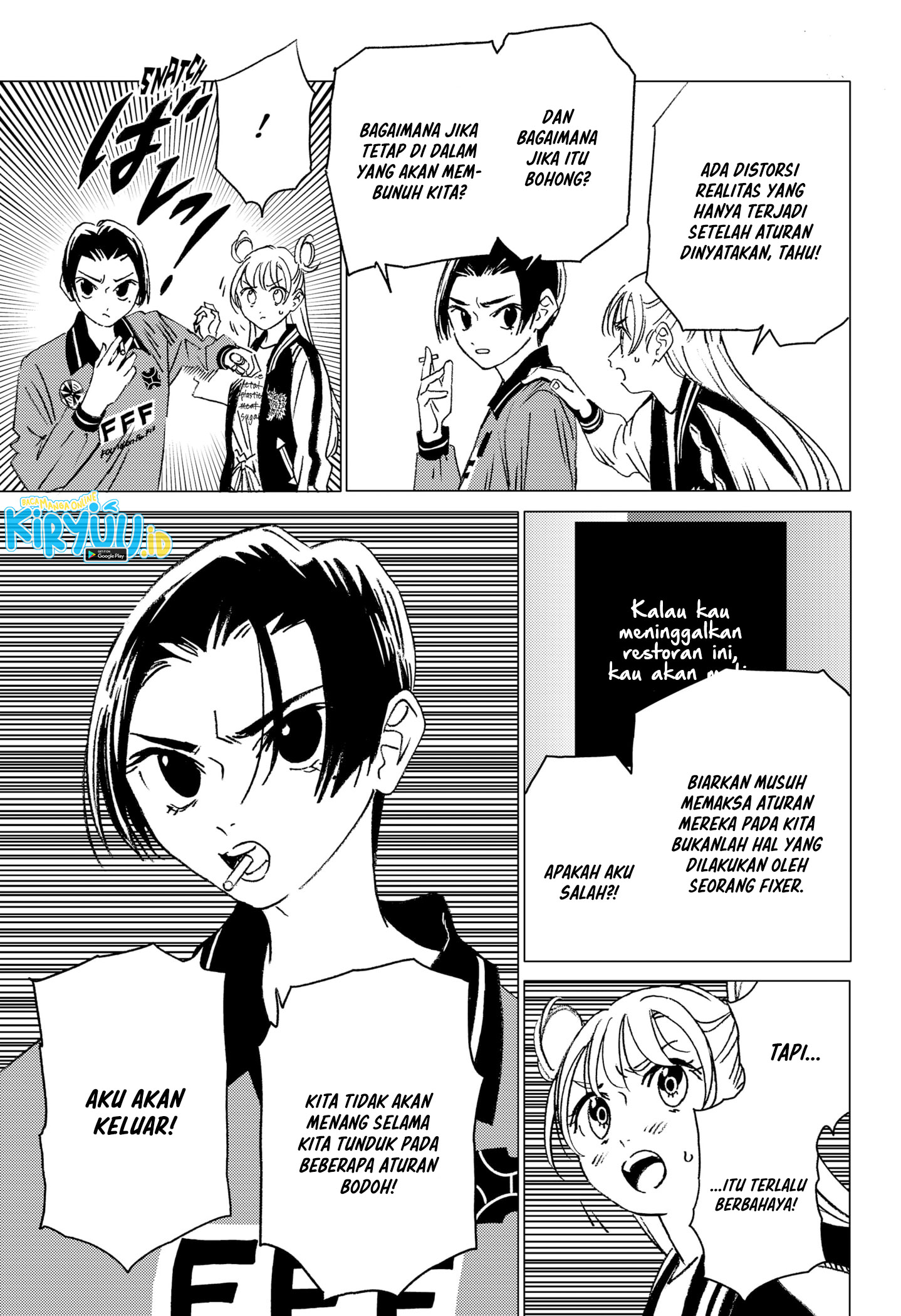 Luck Control Chapter 58 - halaman 15