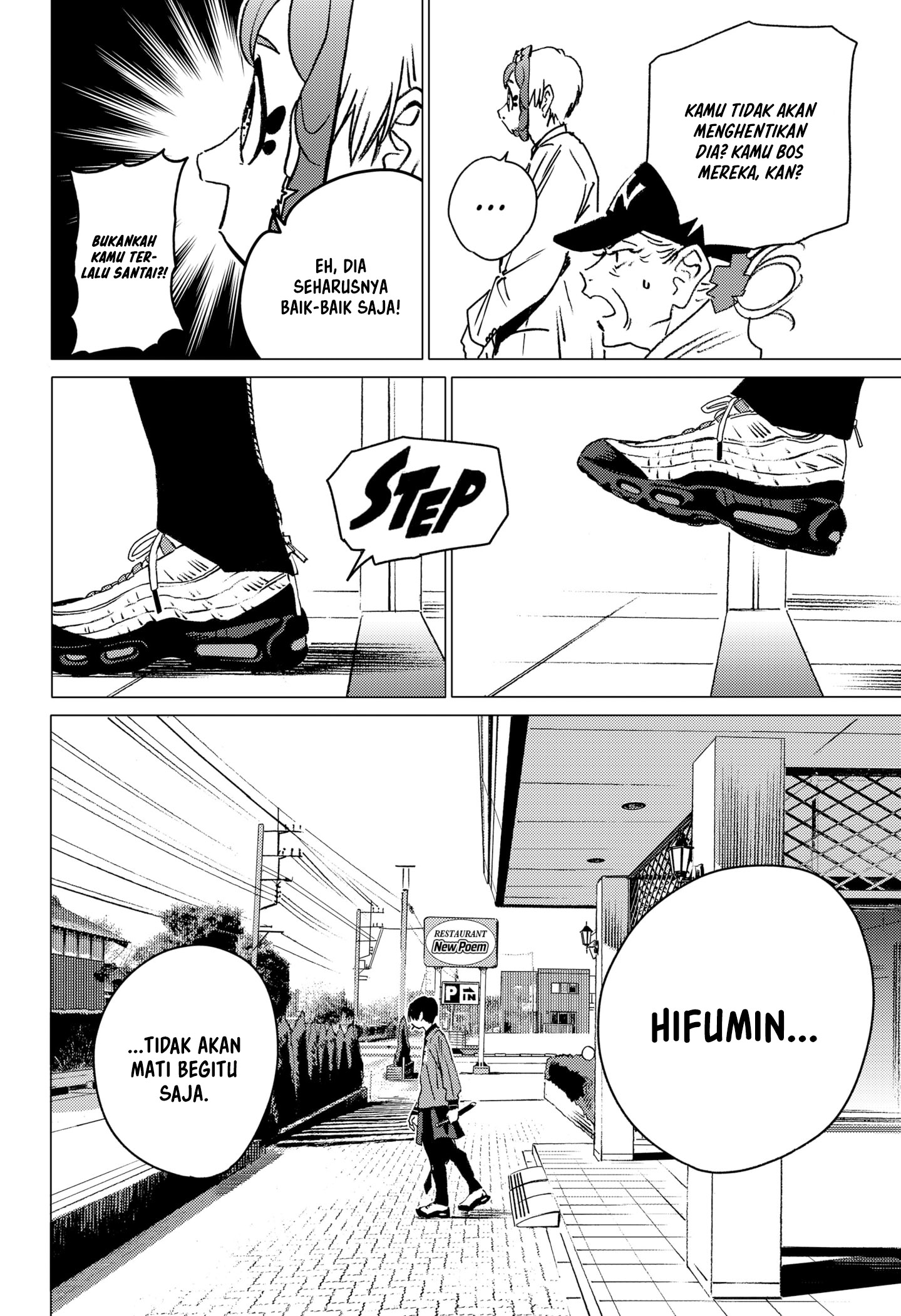 Luck Control Chapter 58 - halaman 16