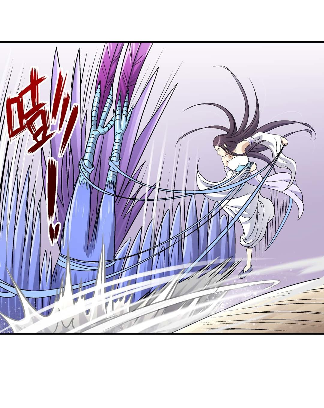 Luck Control Chapter 58 - halaman 24