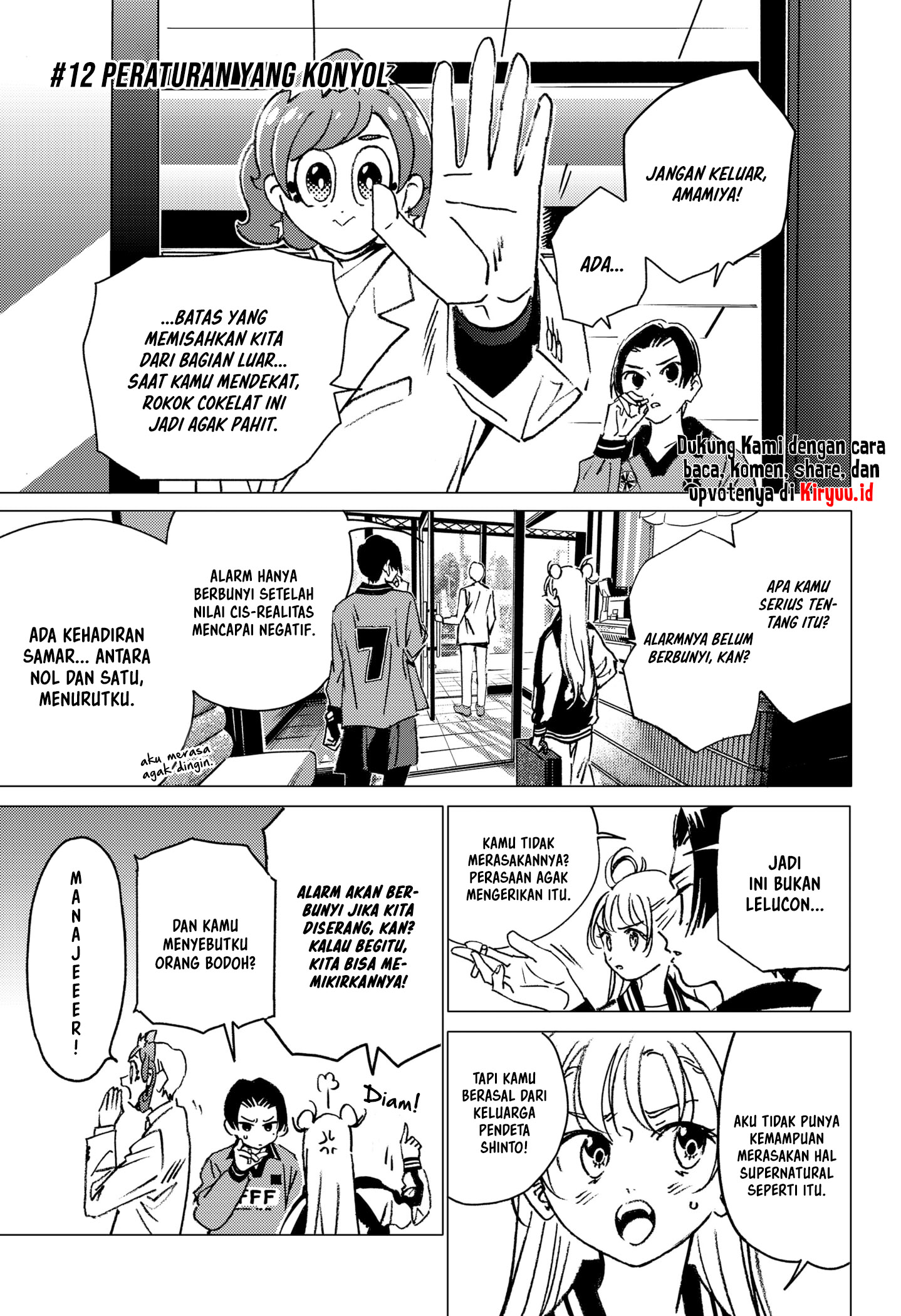 Luck Control Chapter 58 - halaman 4