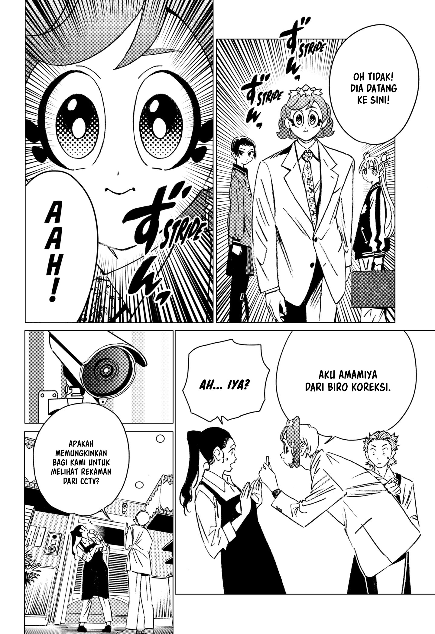 Luck Control Chapter 58 - halaman 9