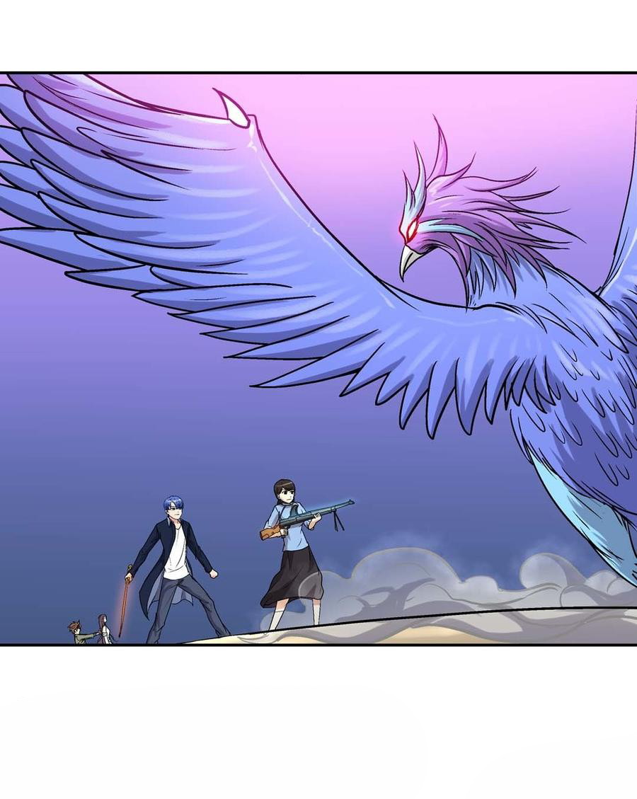 Luck Control Chapter 59 - halaman 32