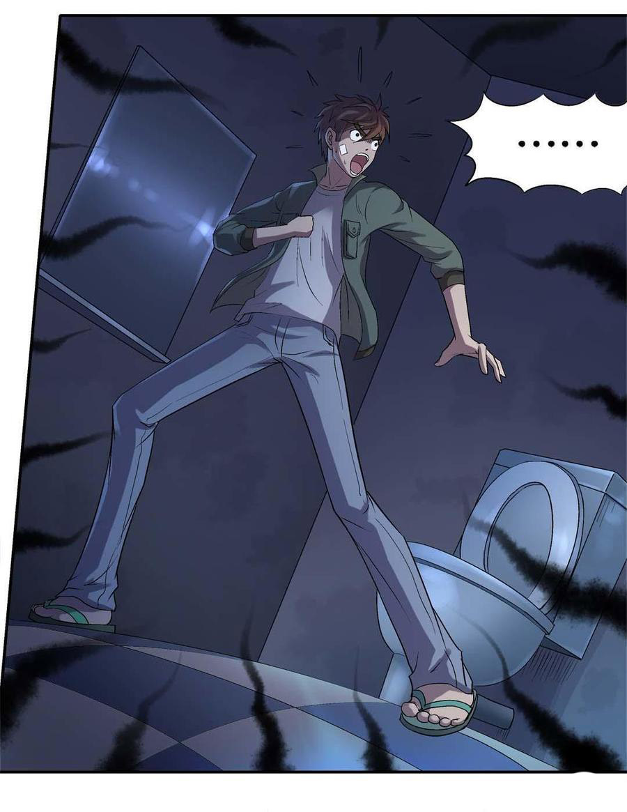 Luck Control Chapter 6 - halaman 15