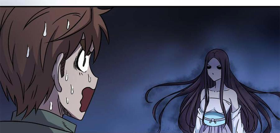 Luck Control Chapter 6 - halaman 17