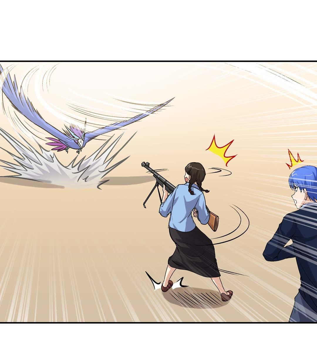 Luck Control Chapter 60 - halaman 12