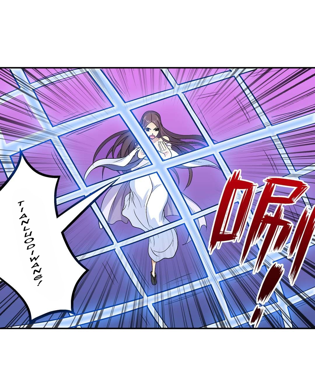 Luck Control Chapter 60 - halaman 22