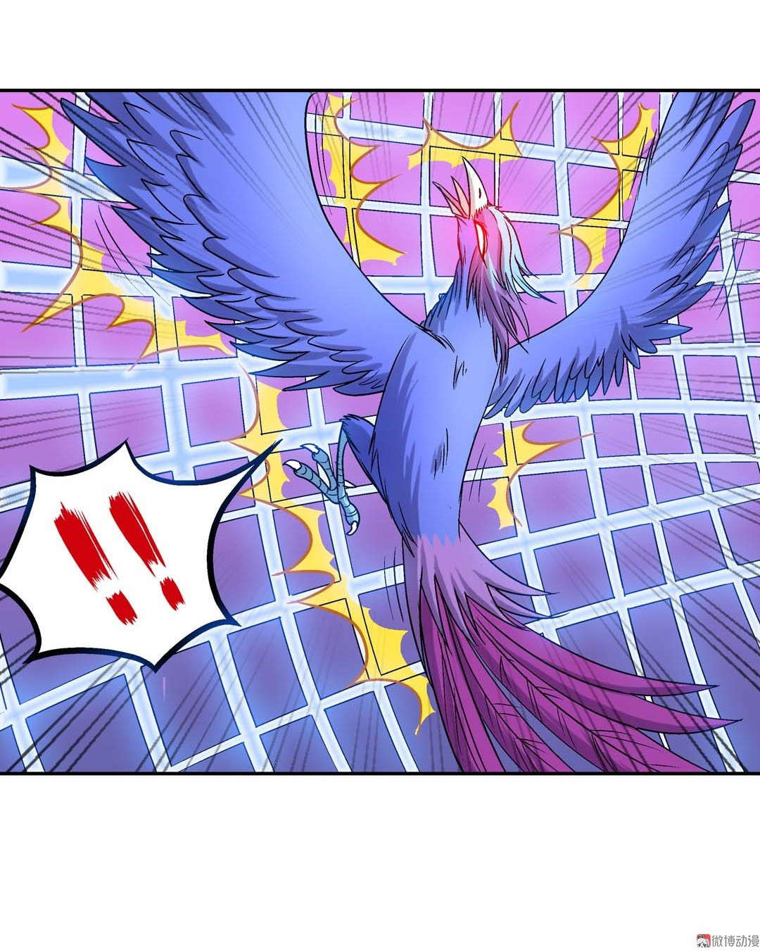 Luck Control Chapter 60 - halaman 24