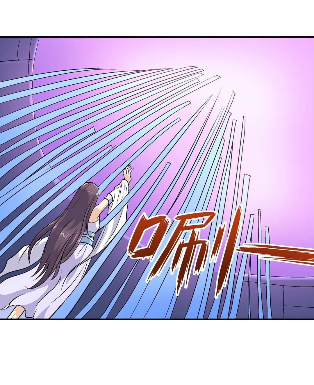 Luck Control Chapter 60 - halaman 39