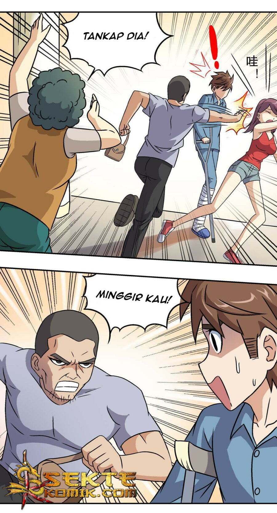 Luck Control Chapter 8 - halaman 28