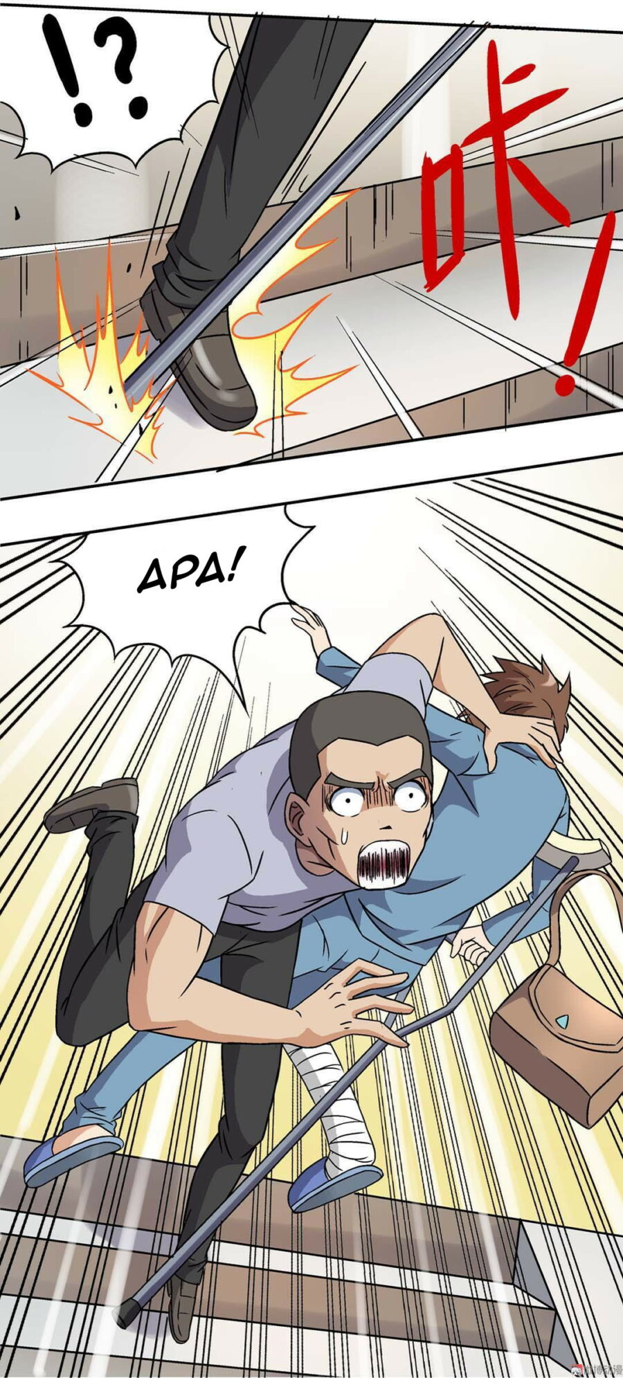 Luck Control Chapter 8 - halaman 31