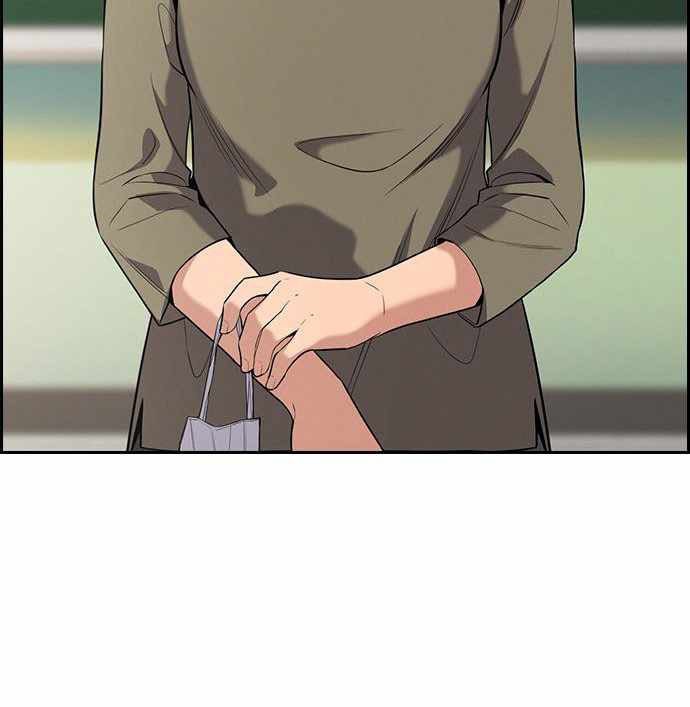 Lucky Bad Man Chapter 1 - halaman 15