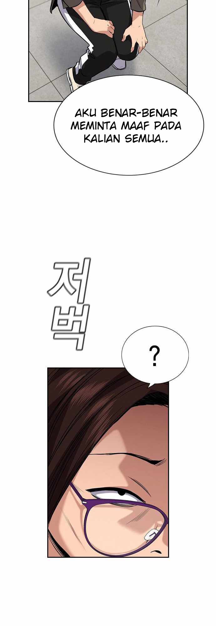 Lucky Bad Man Chapter 1 - halaman 20