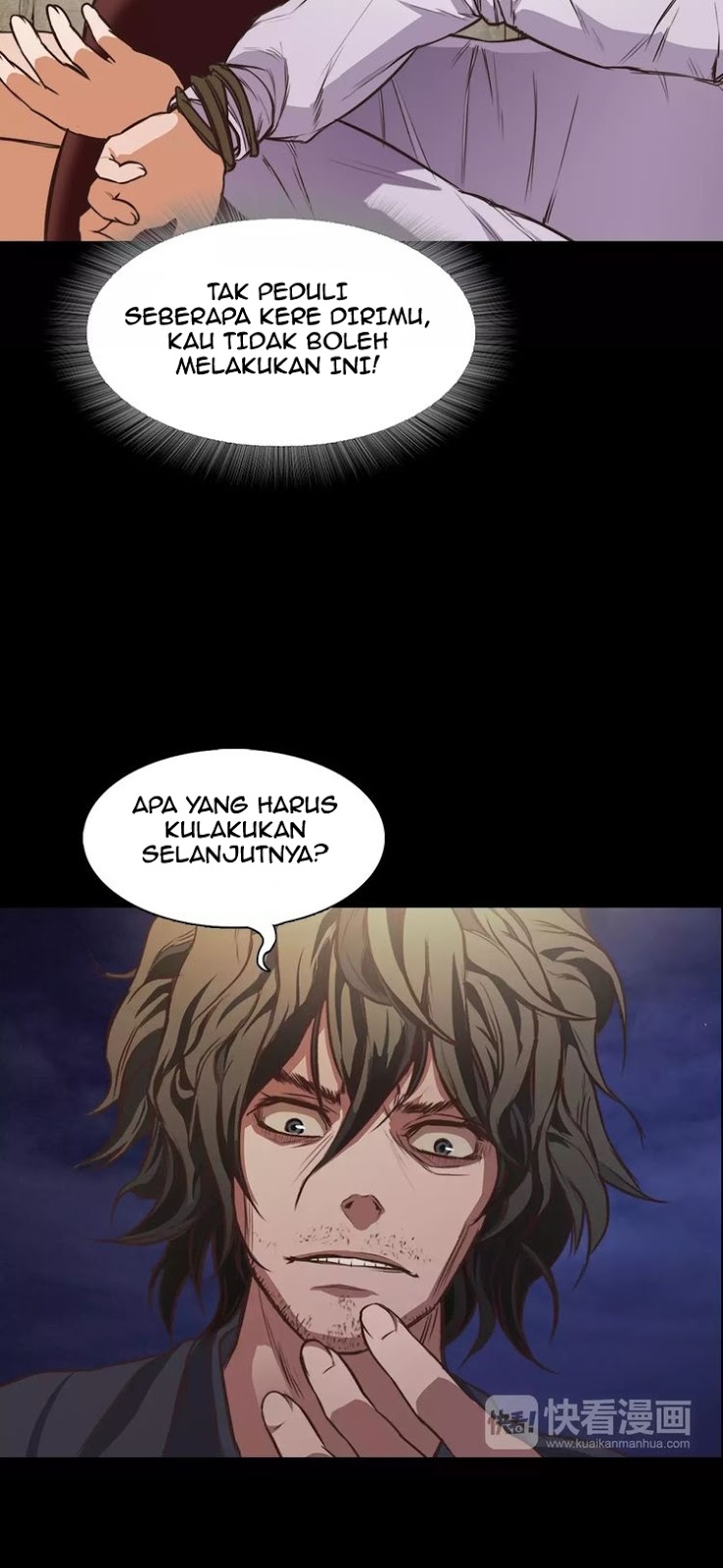 Lucky Bad Man Chapter 1 - halaman 25