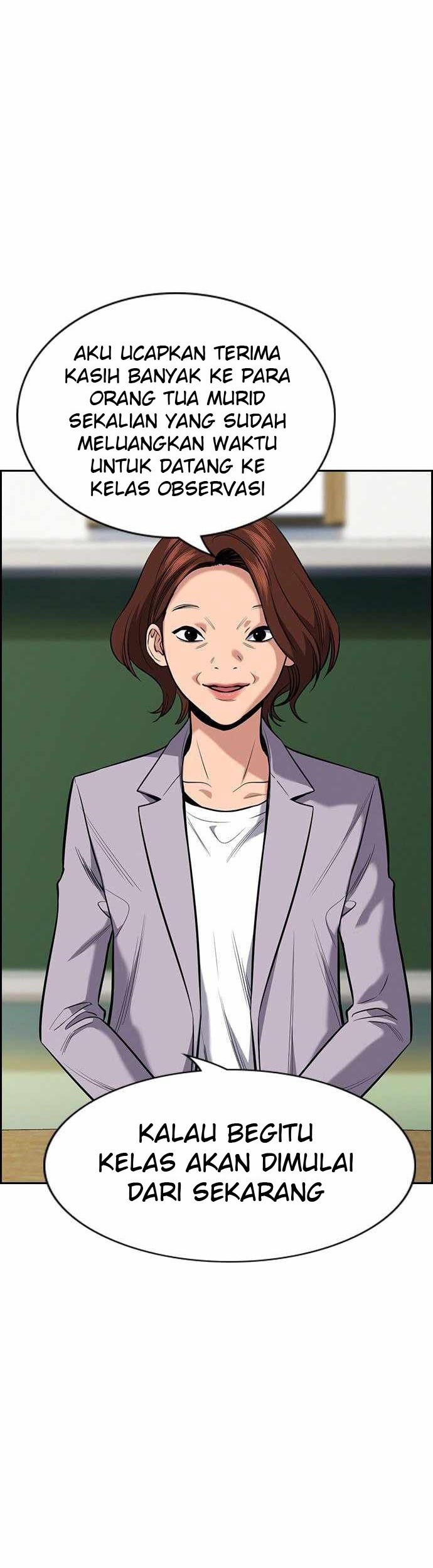 Lucky Bad Man Chapter 1 - halaman 3