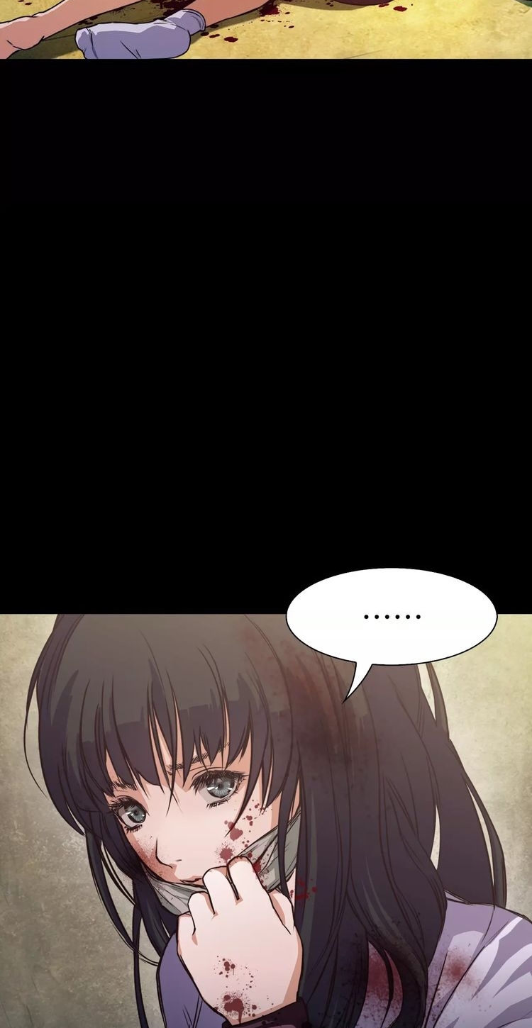 Lucky Bad Man Chapter 1 - halaman 69
