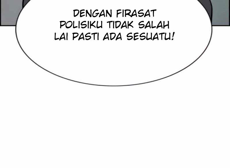 Lucky Bad Man Chapter 10 - halaman 44