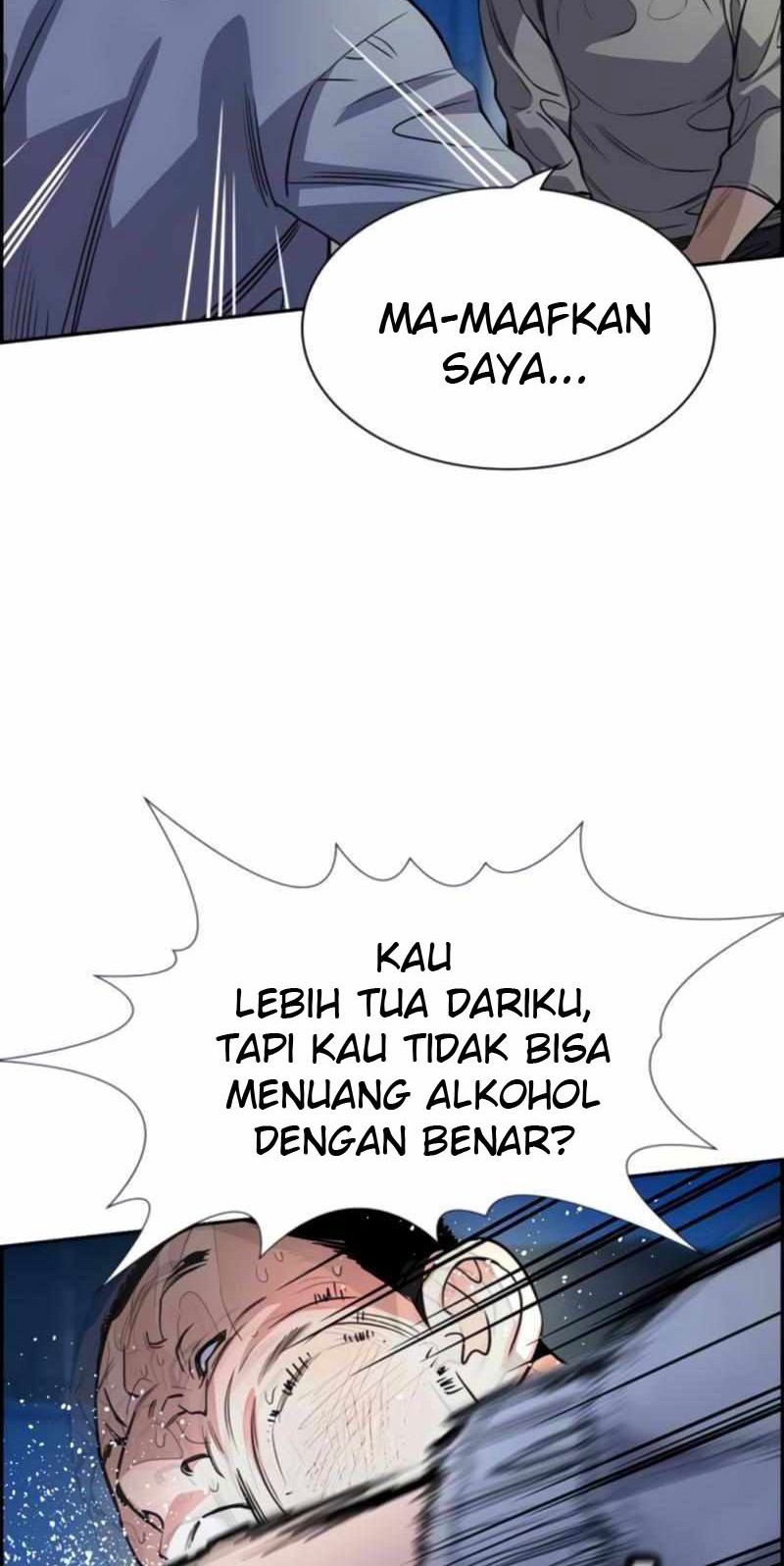 Lucky Bad Man Chapter 10 - halaman 49
