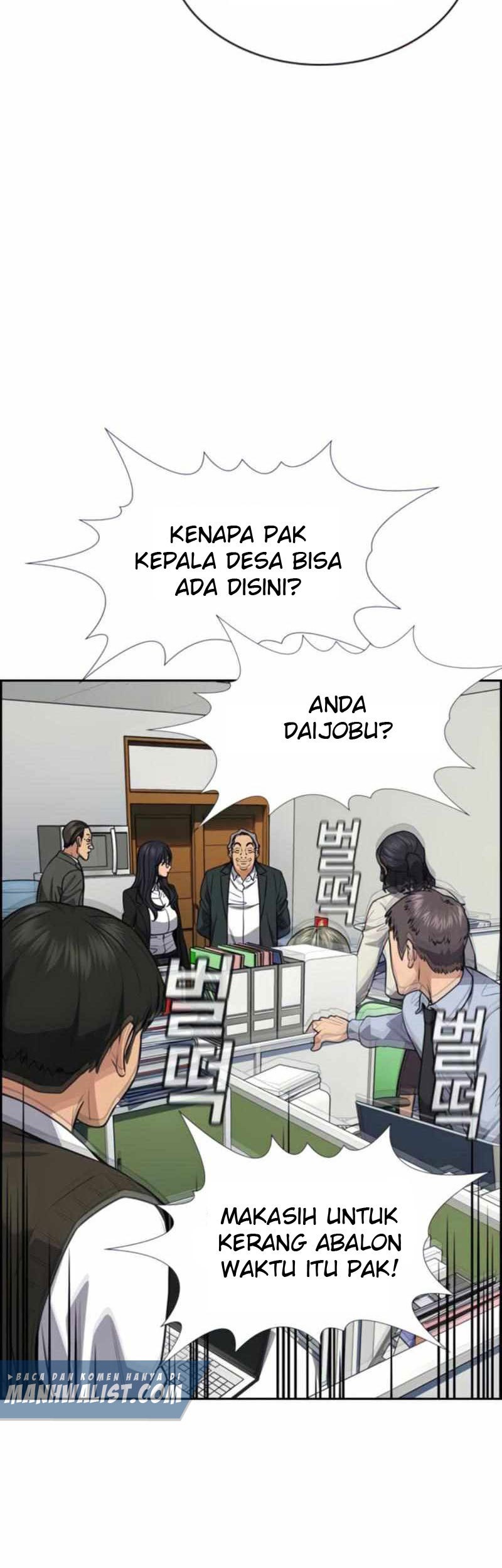 Lucky Bad Man Chapter 10 - halaman 60