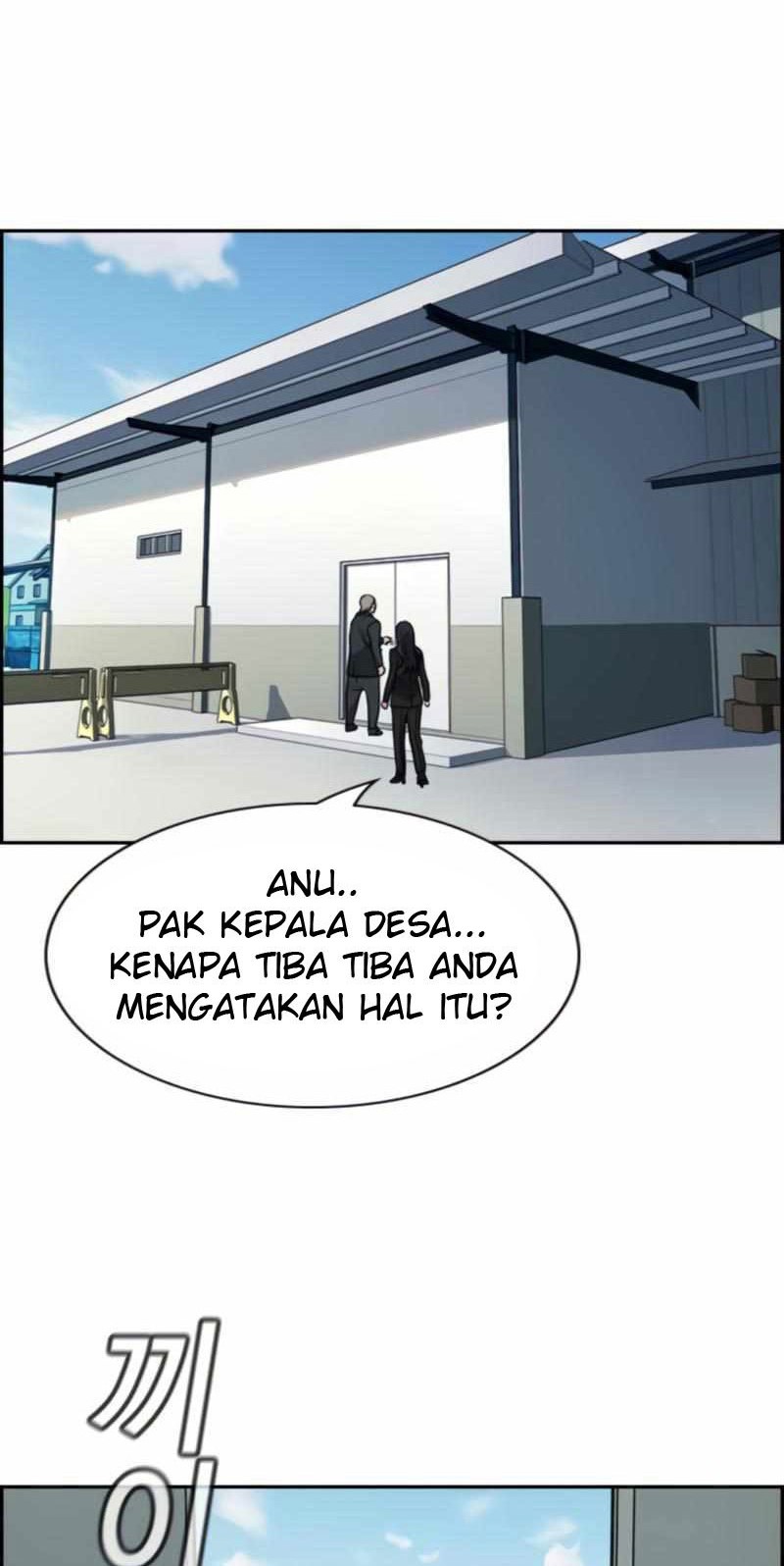 Lucky Bad Man Chapter 10 - halaman 73