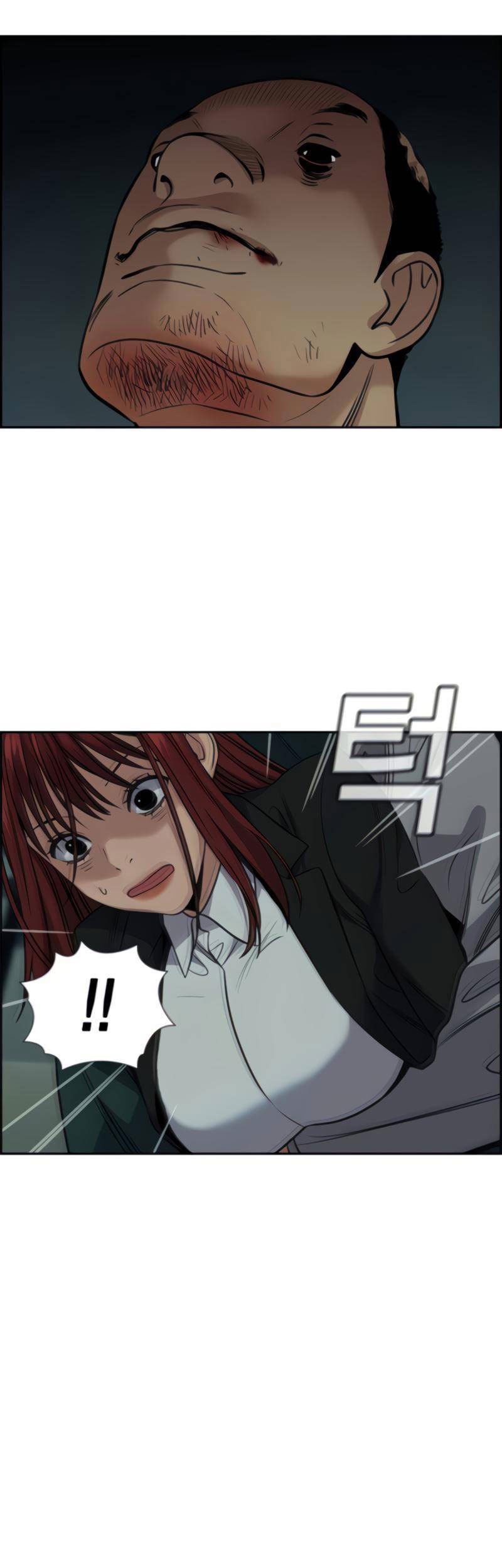 Lucky Bad Man Chapter 11 - halaman 27