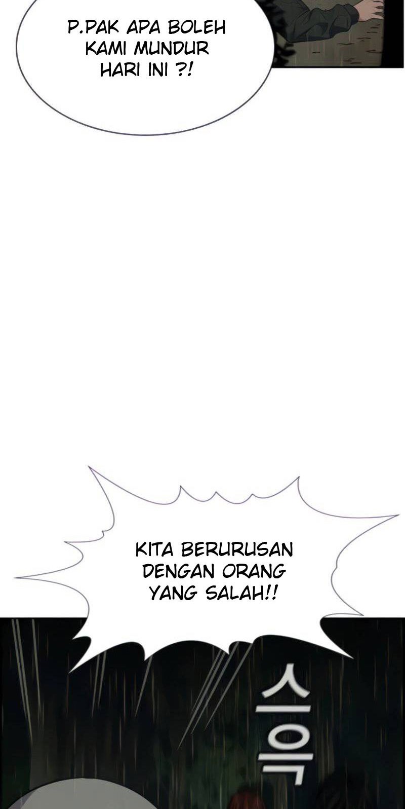 Lucky Bad Man Chapter 12 - halaman 46
