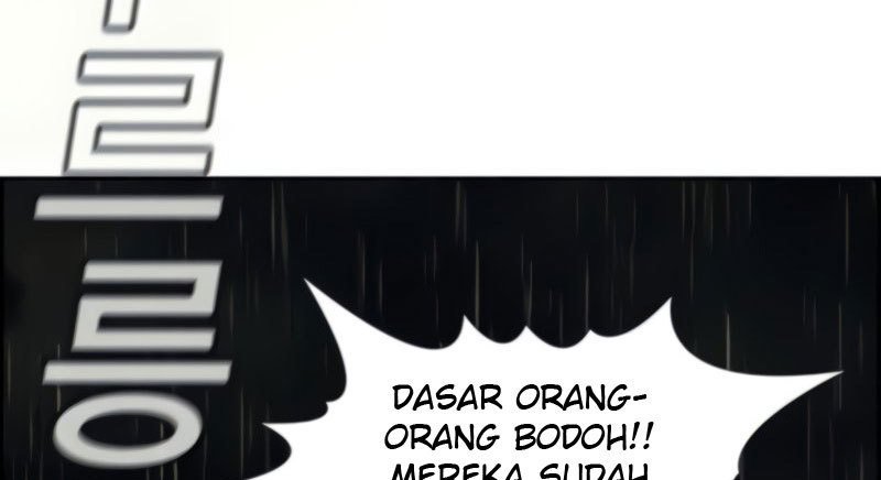Lucky Bad Man Chapter 13 - halaman 14