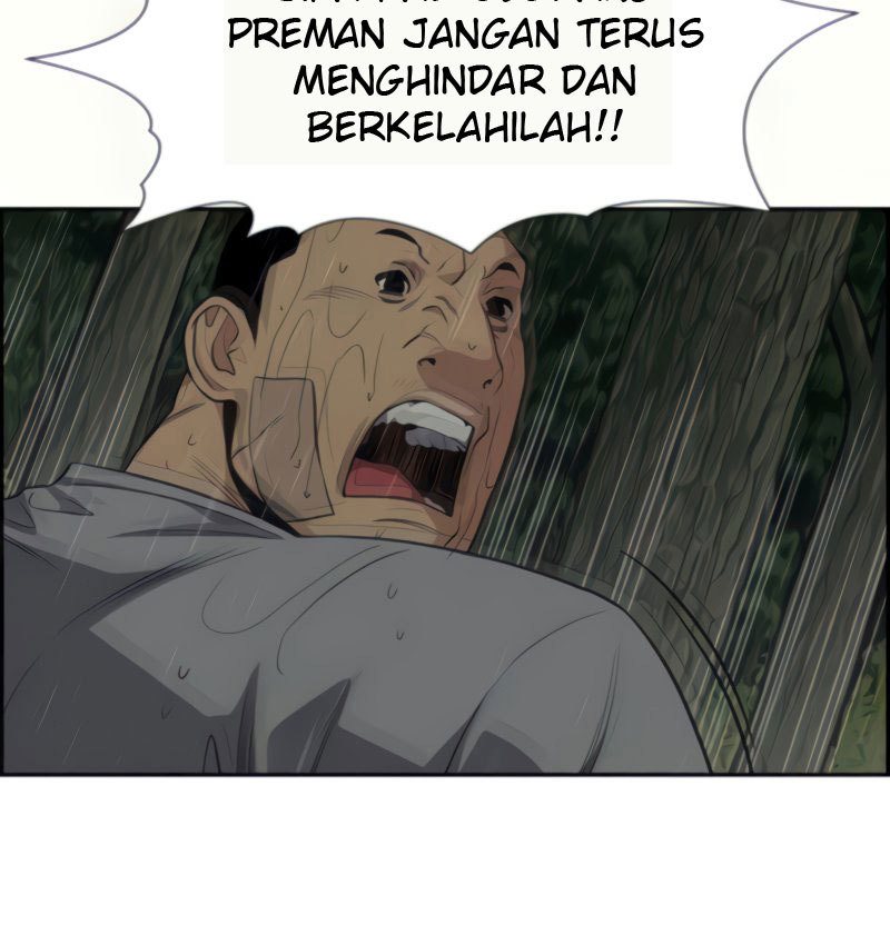 Lucky Bad Man Chapter 13 - halaman 20