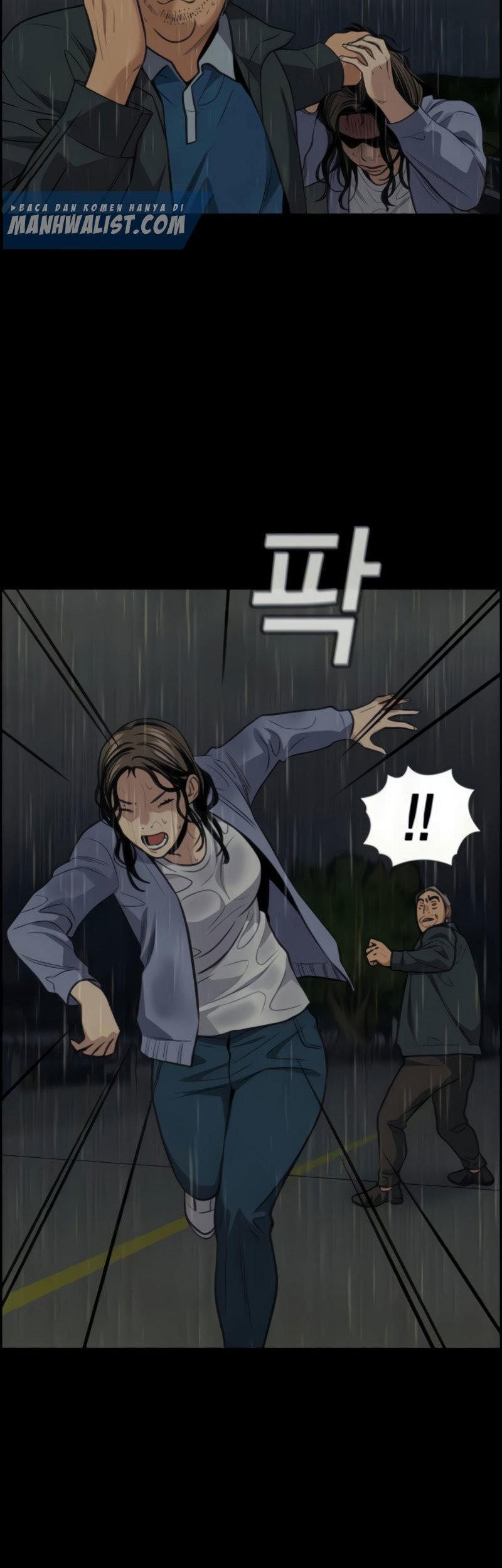 Lucky Bad Man Chapter 13 - halaman 51